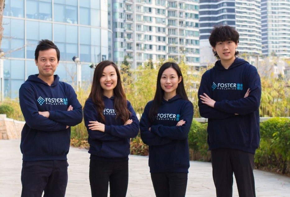 得獎方案︰Foster Worldwide - Virtual Global Internship；團隊成員︰麥穎恩、鄭煦喬、蕭鎮宇、歐陽紹銘