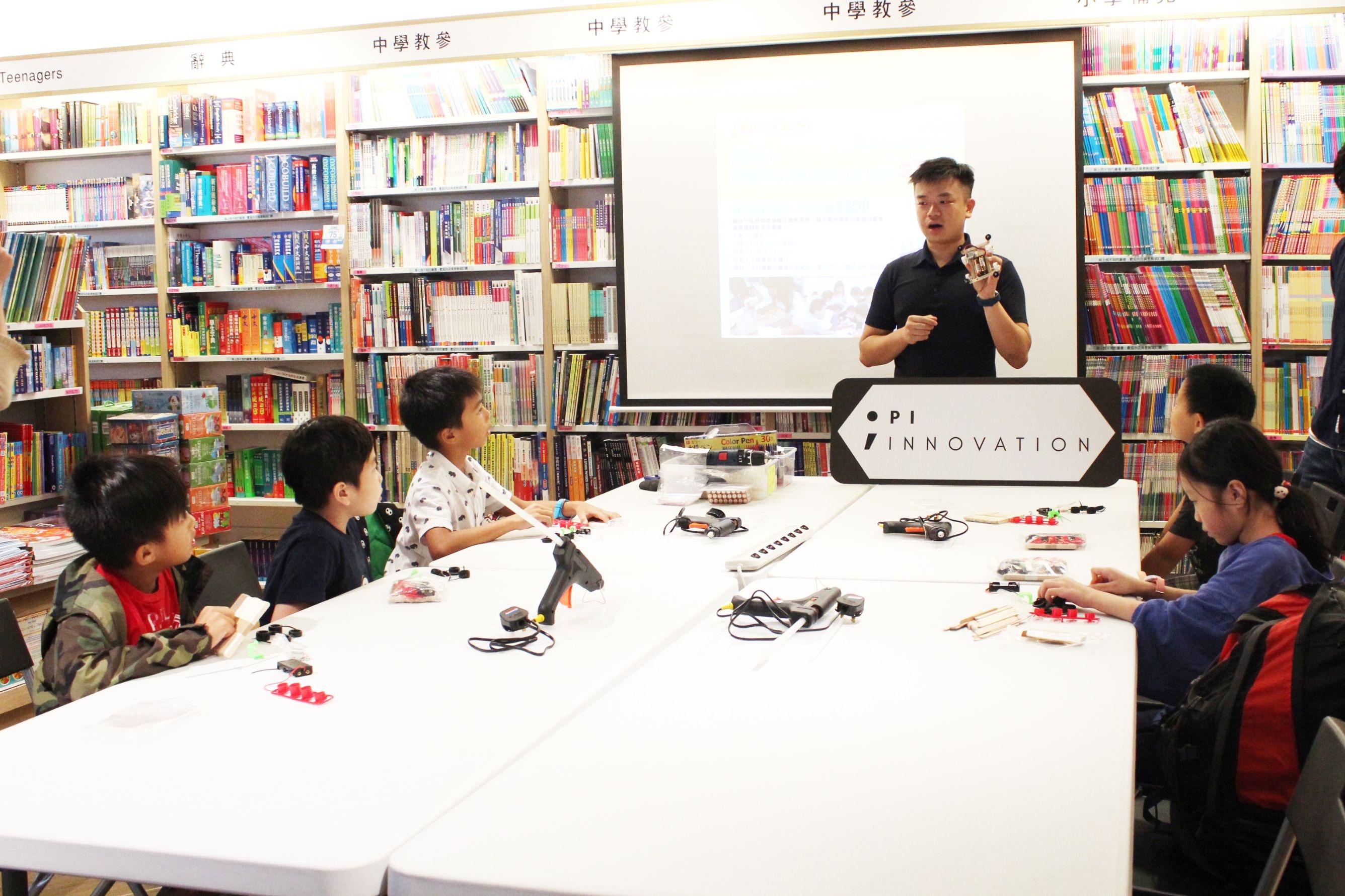 得獎方案︰翻轉網上教室　學STEM人人都得；團隊成員︰梁浩然、黎伊喬