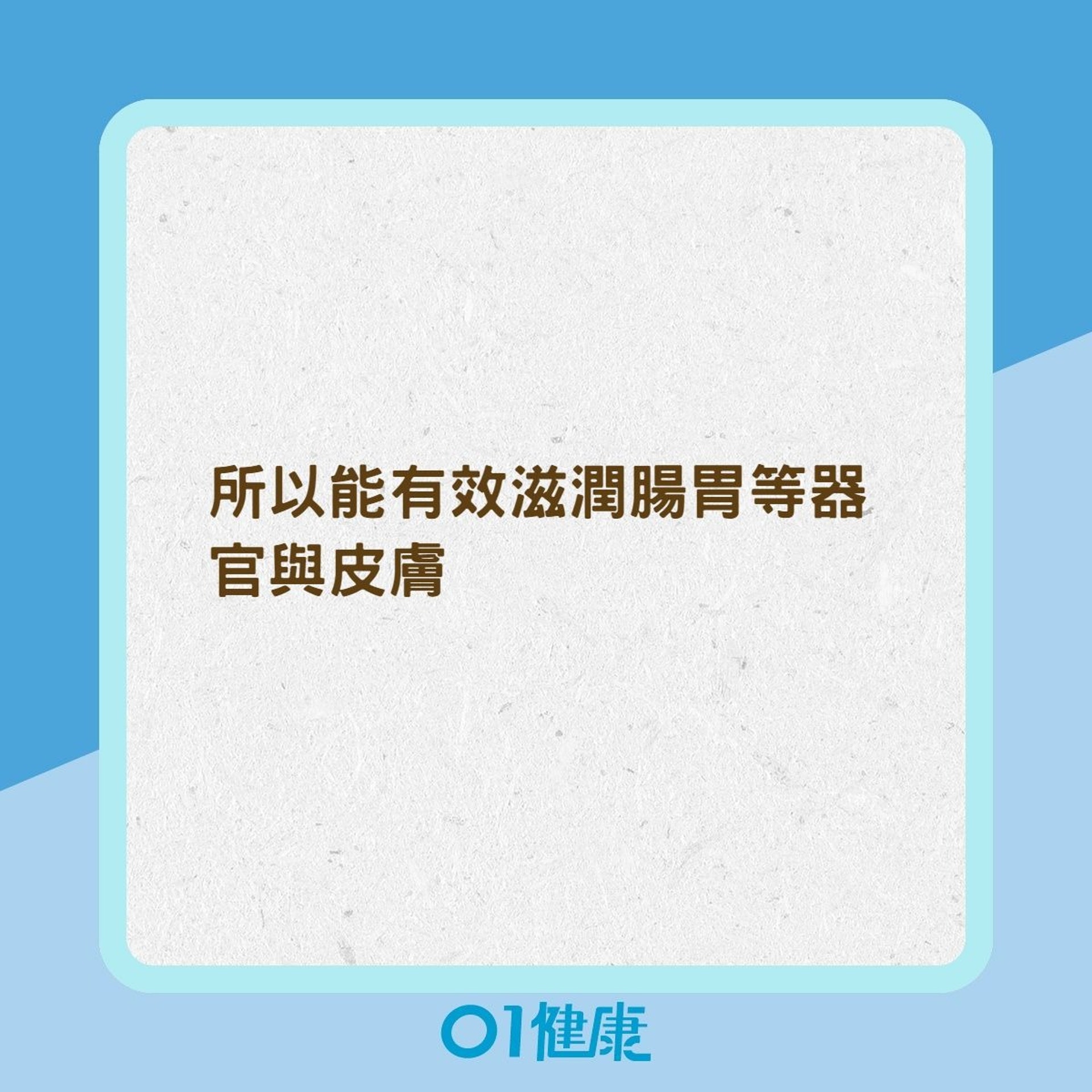 黑芝麻酒養腎效果好?(01製圖) 黑芝麻酒養腎效果好?(01製圖)