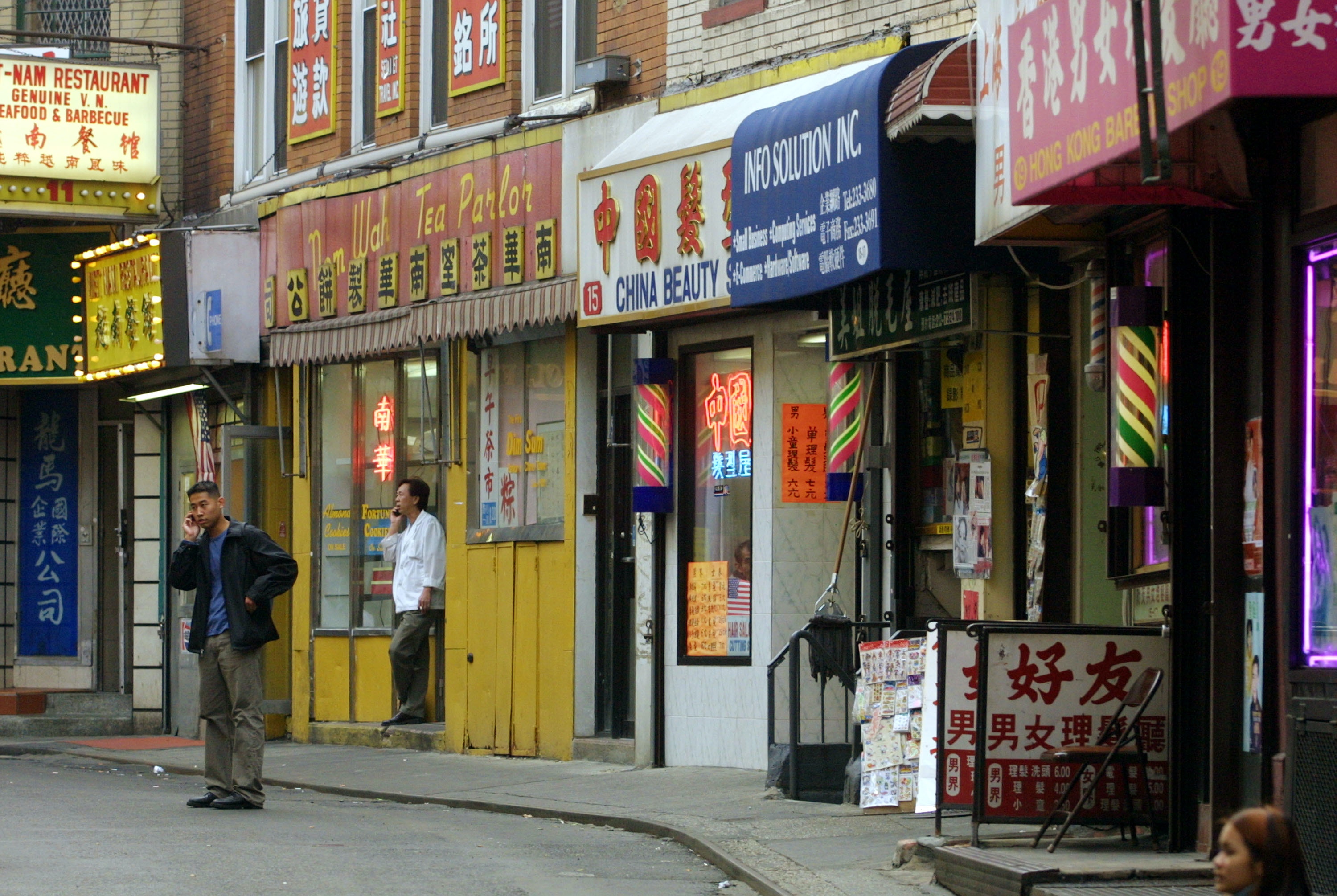 美國紐約唐人街一隅，攝於2001年。（Getty Images）