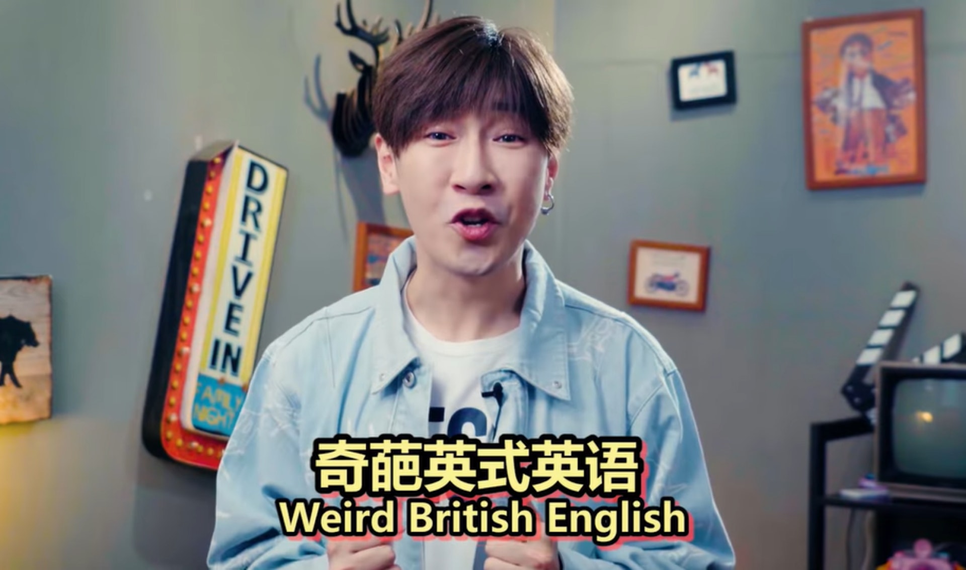 學英文 英國1樓不是1樓 英式英語5個奇葩位 好鍾意用cheers 學英文 英國1樓不是1樓 英式英語5個奇葩位 好鍾意用cheers