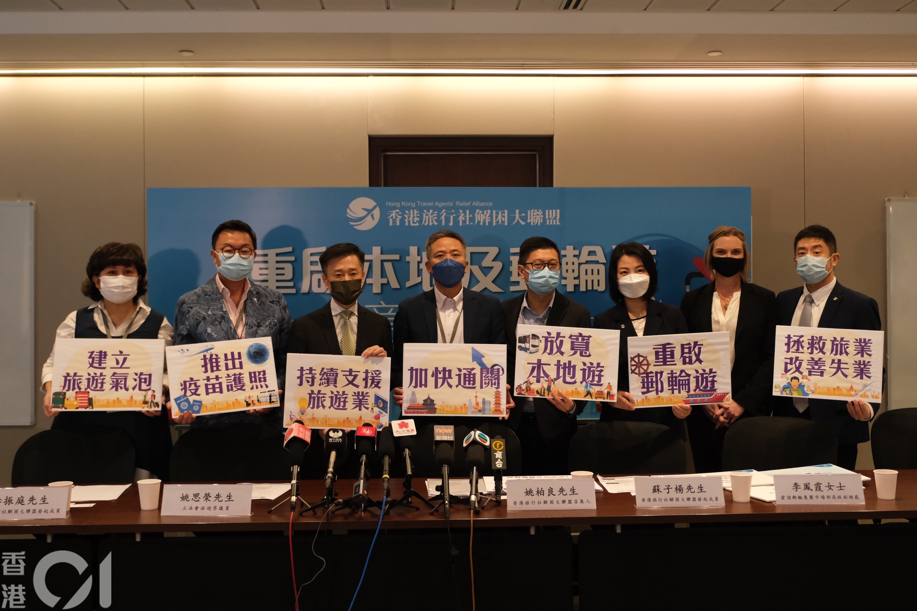 旅遊業爆港府保留郵輪公海遊返港需檢疫21日　斥落後台灣同新加坡