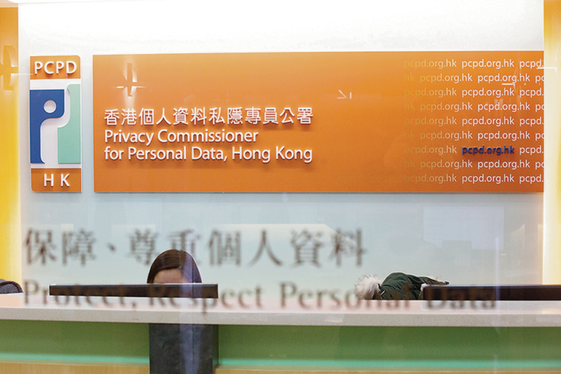 私隱專員公署表示,考慮到受影響的人數眾多,已立即就事件展開循規審查,包括了解相關詳情及所涉及的個人資料等。(資料圖片) 私隱專員公署表示,考慮到受影響的人數眾多,已立即就事件展開循規審查,包括了解相關詳情及所涉及的個人資料等。(資料圖片)