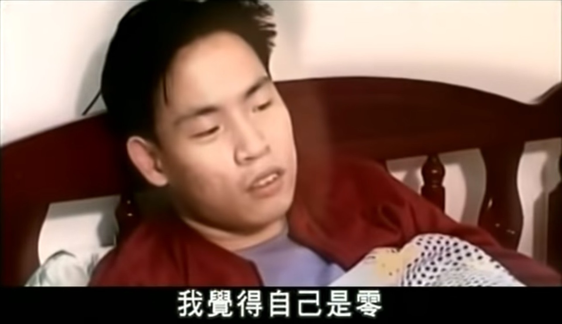 尋人記 網民最想搵到 雙失 阿源原來早已脫單做人夫 香港01 即時娛樂