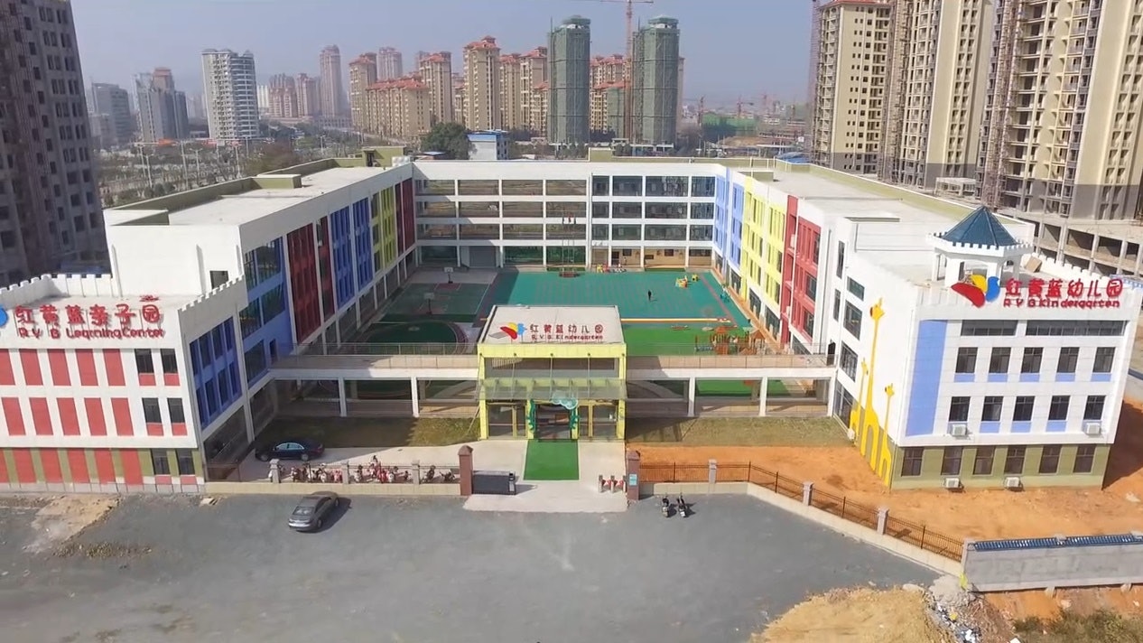 紅黃藍幼兒園再爆醜聞 江西分校老師分享男童聞腳相:從小培養M 紅黃藍幼兒園再爆醜聞 江西分校老師分享男童聞腳相:從小培養M