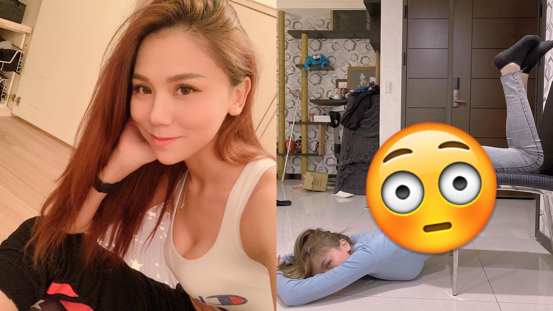小鄧紫棋蕾菈玩 漫畫腰挑戰 曬終極纖腰 男友挑機失敗變笑話