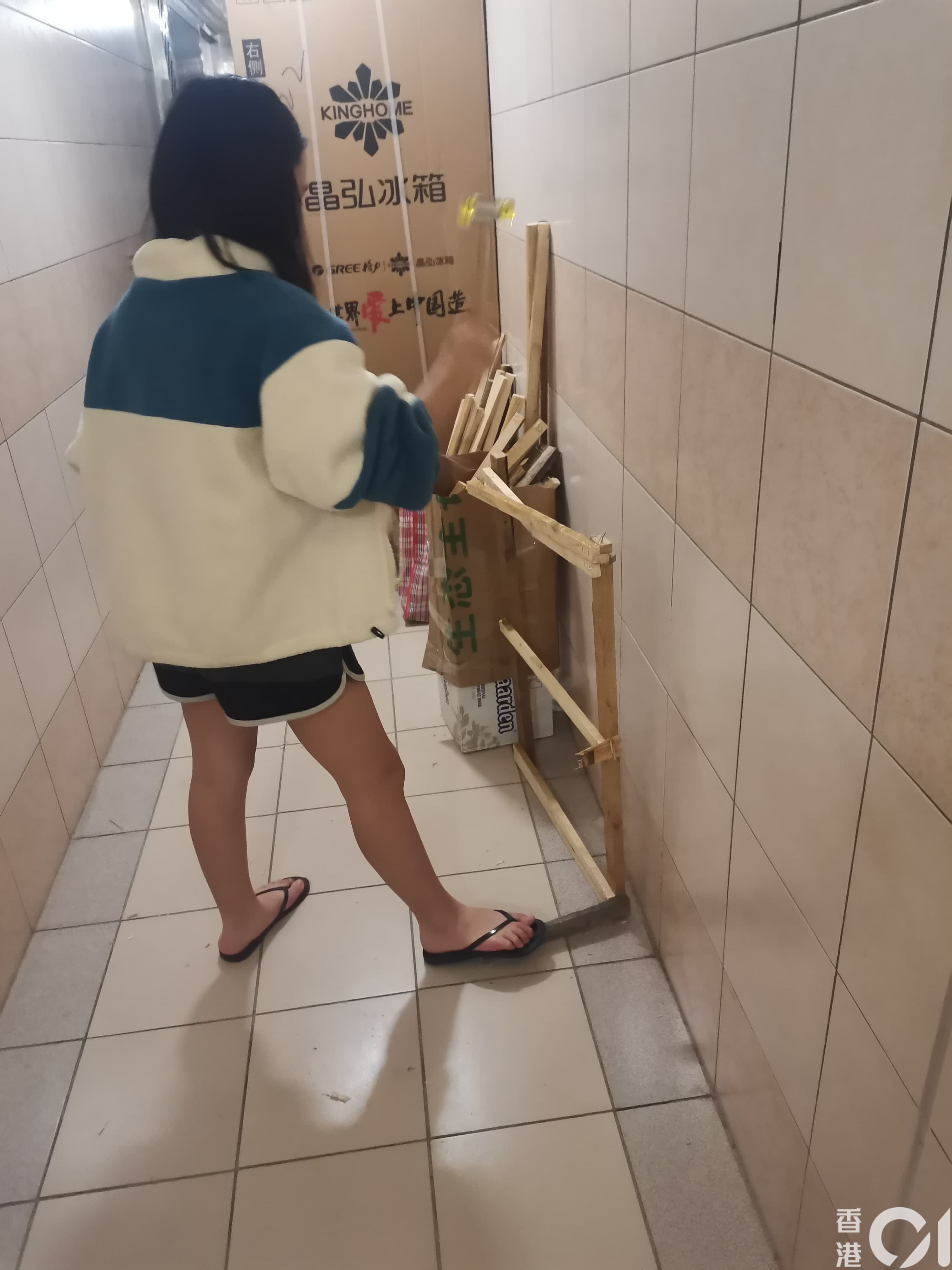 淘寶買料改造公屋廚房浴室埋單唔使5萬2孩媽媽 物流唔好貪平