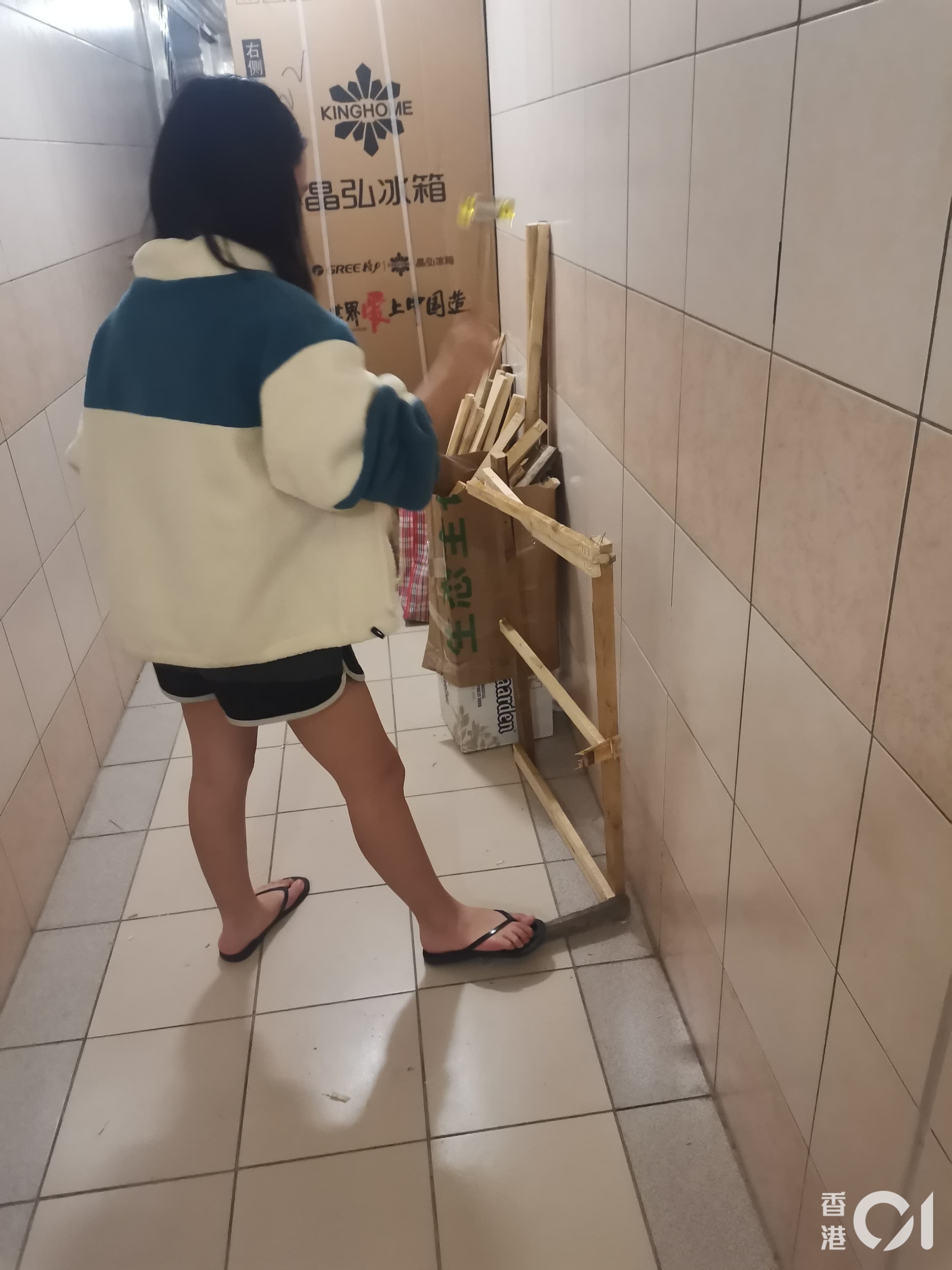 淘寶買料改造公屋廚房浴室埋單唔使5萬2孩媽媽 物流唔好貪平 淘寶買料改造公屋廚房浴室埋單唔使5萬2孩媽媽 物流唔好貪平