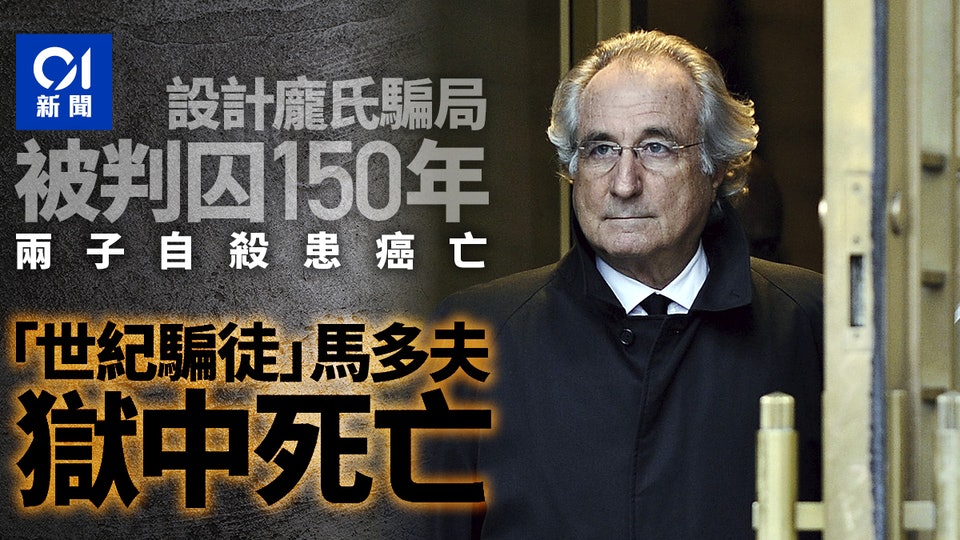 《遍地伺服器垃圾》 遍地伺服器垃圾