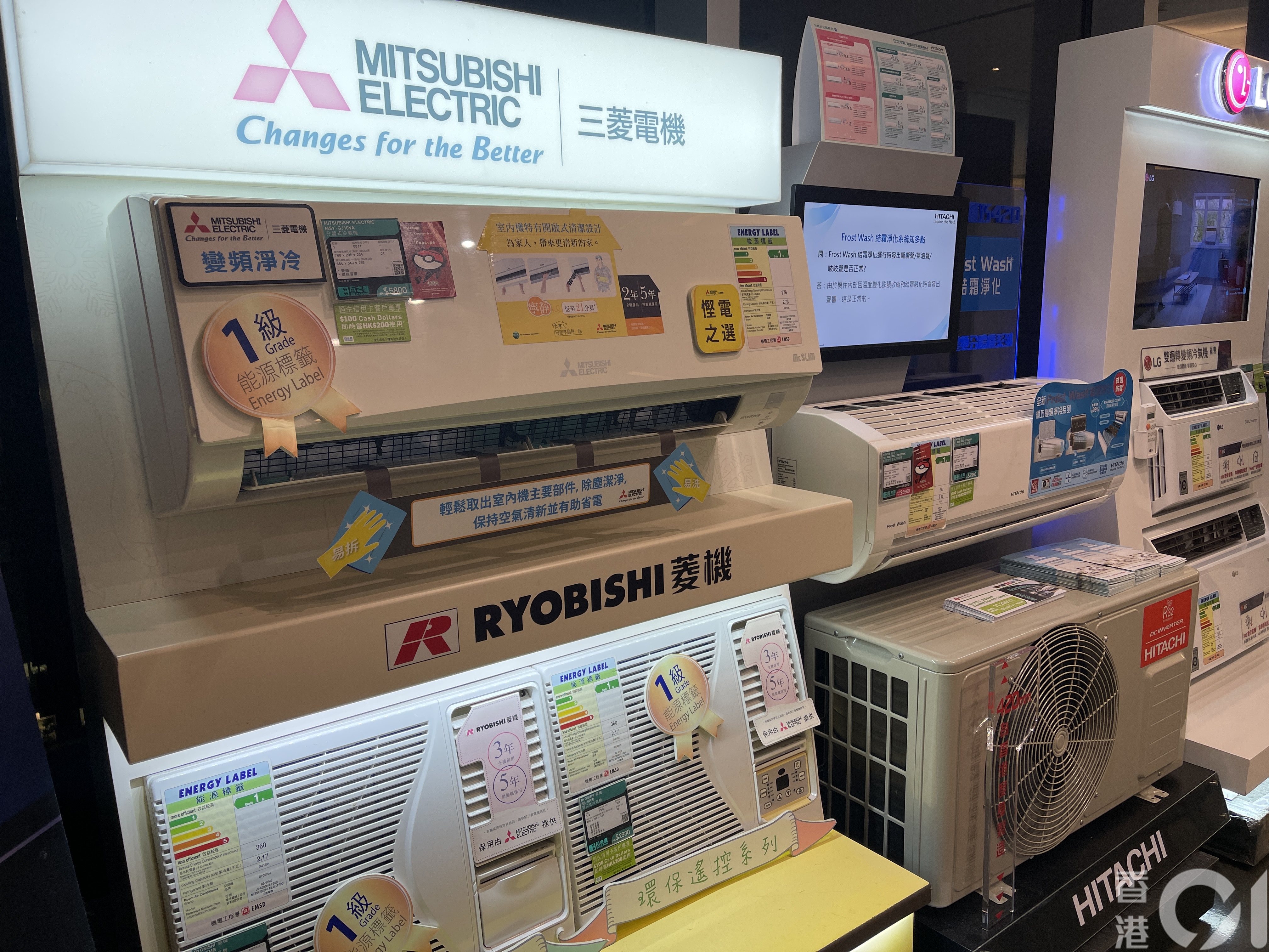 坊間不少分體式冷氣機選擇，花多眼亂。（林勇攝）