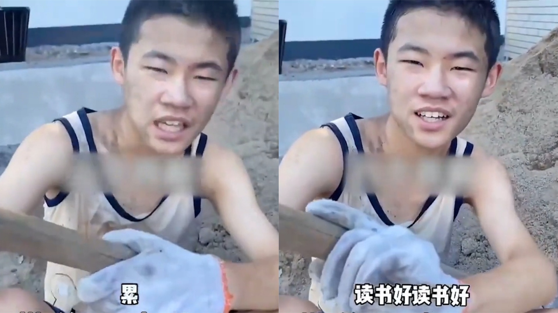浙江15歲少年唔想讀書　阿爸帶去做地盤工　返4日即求饒：讀書好