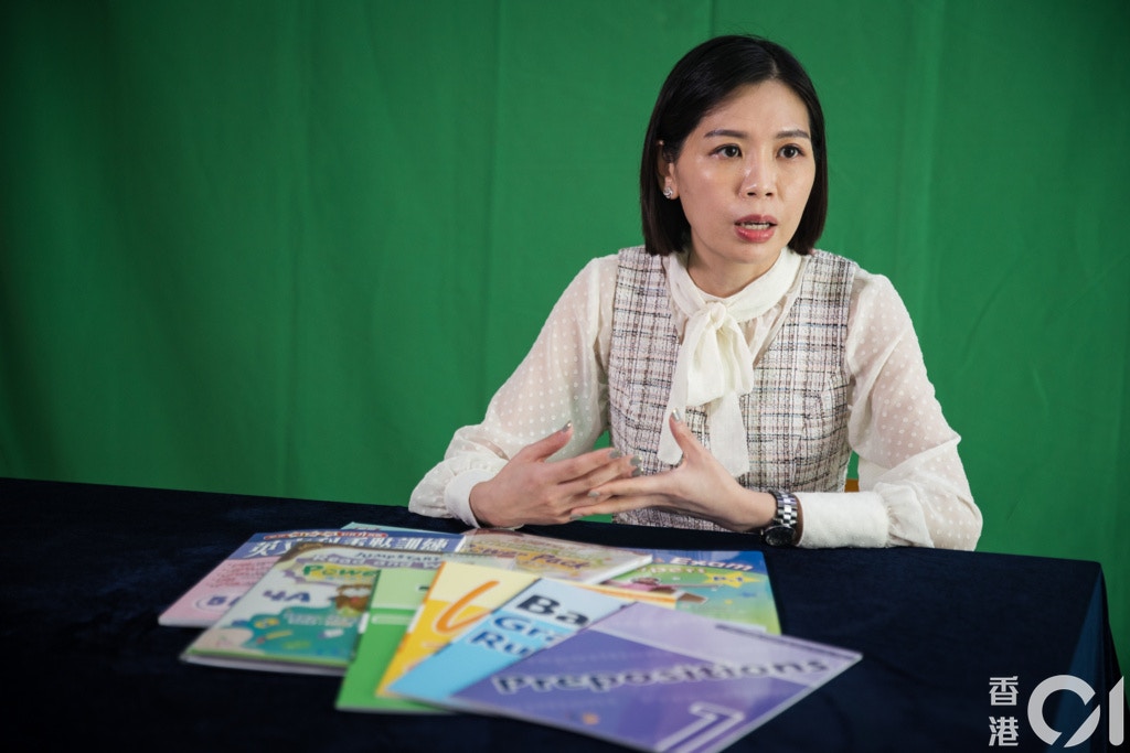 張靜儀於小學執教英文17年，建議家長在家建立語境，並因應孩子能力，以不同方式協助他們維持學習進度。
