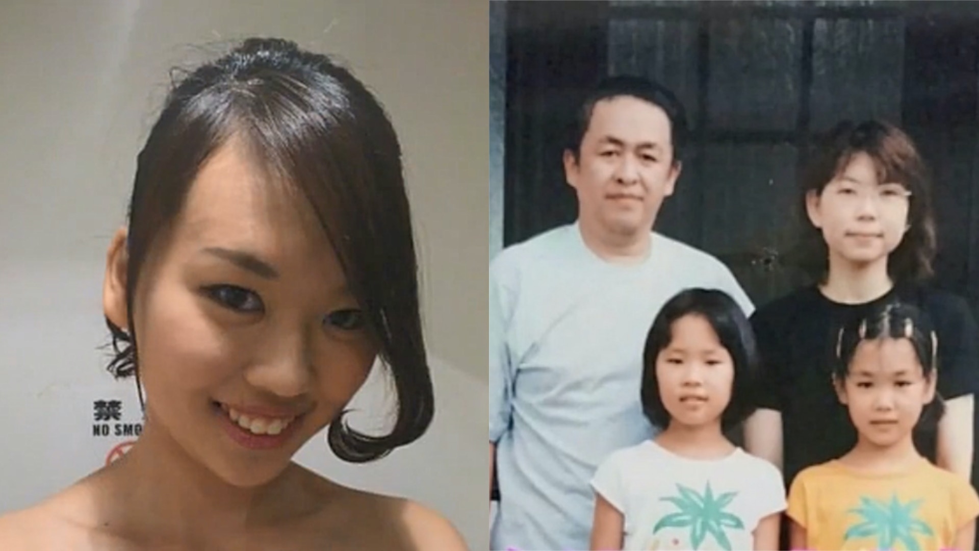 銀座美女店長辛酸過去　因不滿「變態老豆」離家8年　結局有洋蔥