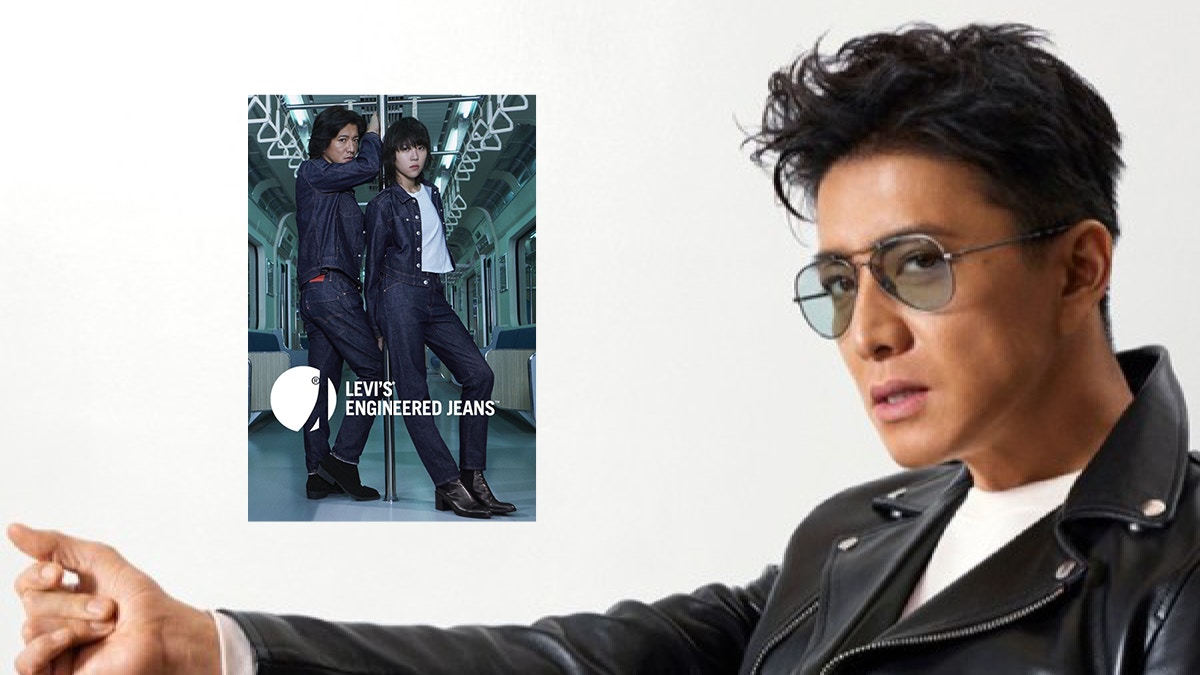 木村拓哉聯乘RAY-BAN經典AVIATOR 日本職人製作超限量生產200副