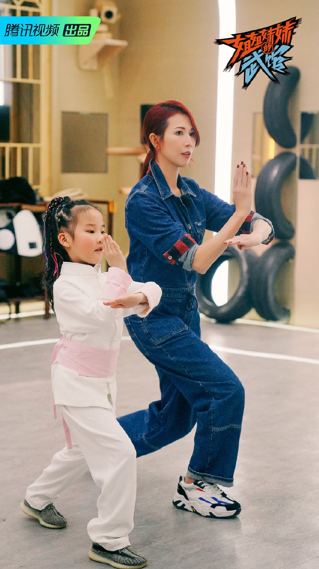 簡易式 木人樁 詠春拳 練習