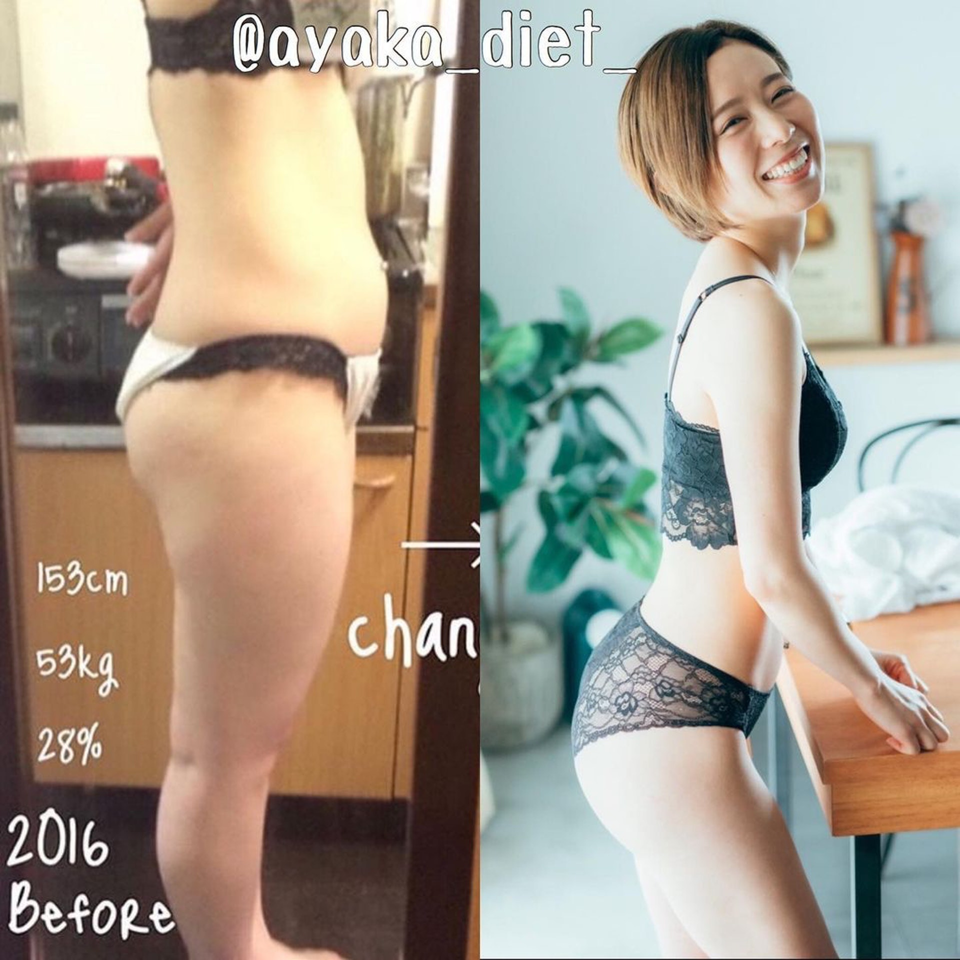 Ayaka現在身上沒有一絲贅肉。(IG@ayaka_diet) Ayaka現在身上沒有一絲贅肉。(IG@ayaka_diet)