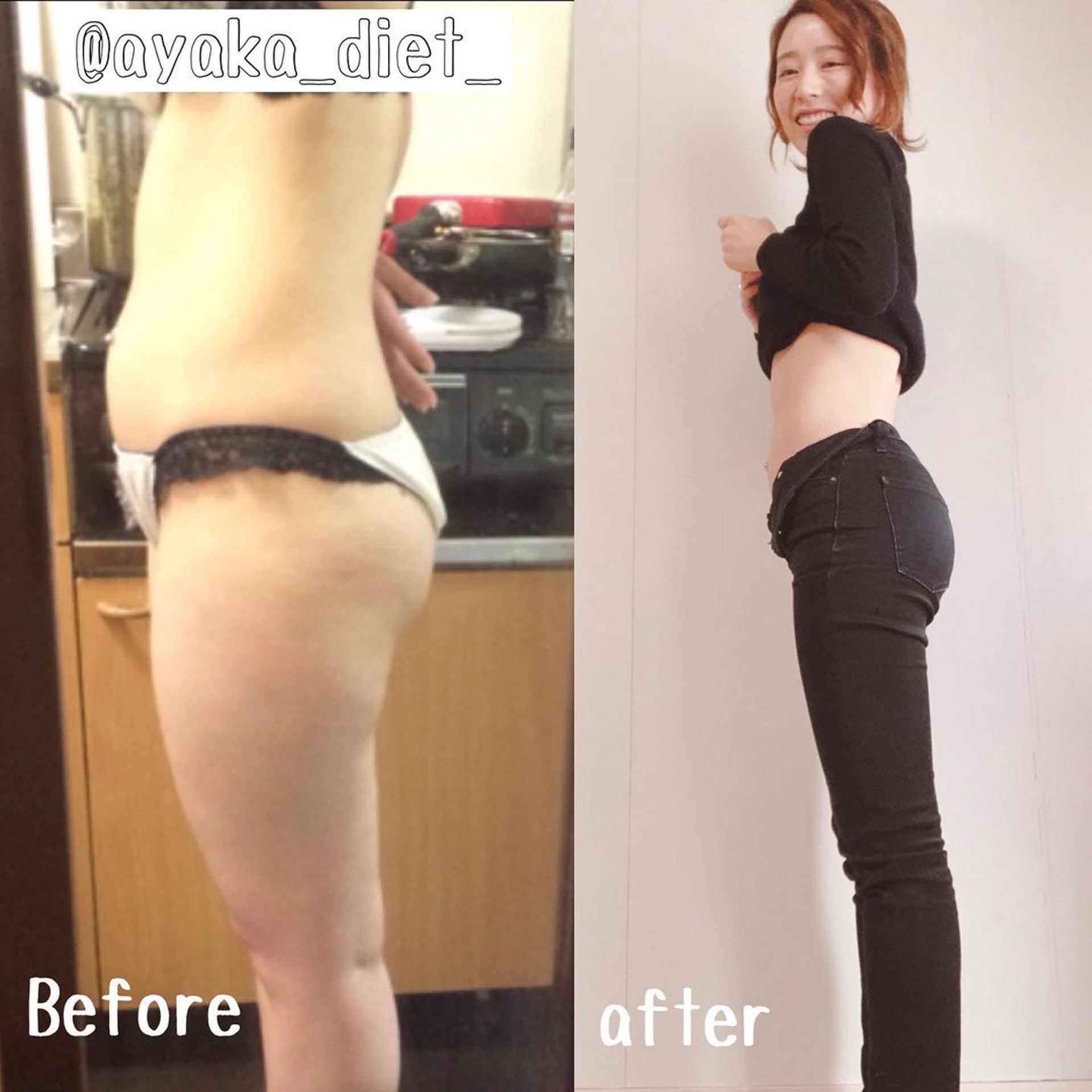 Ayaka有一雙纖幼的腿。(IG@ayaka_diet) Ayaka有一雙纖幼的腿。(IG@ayaka_diet)