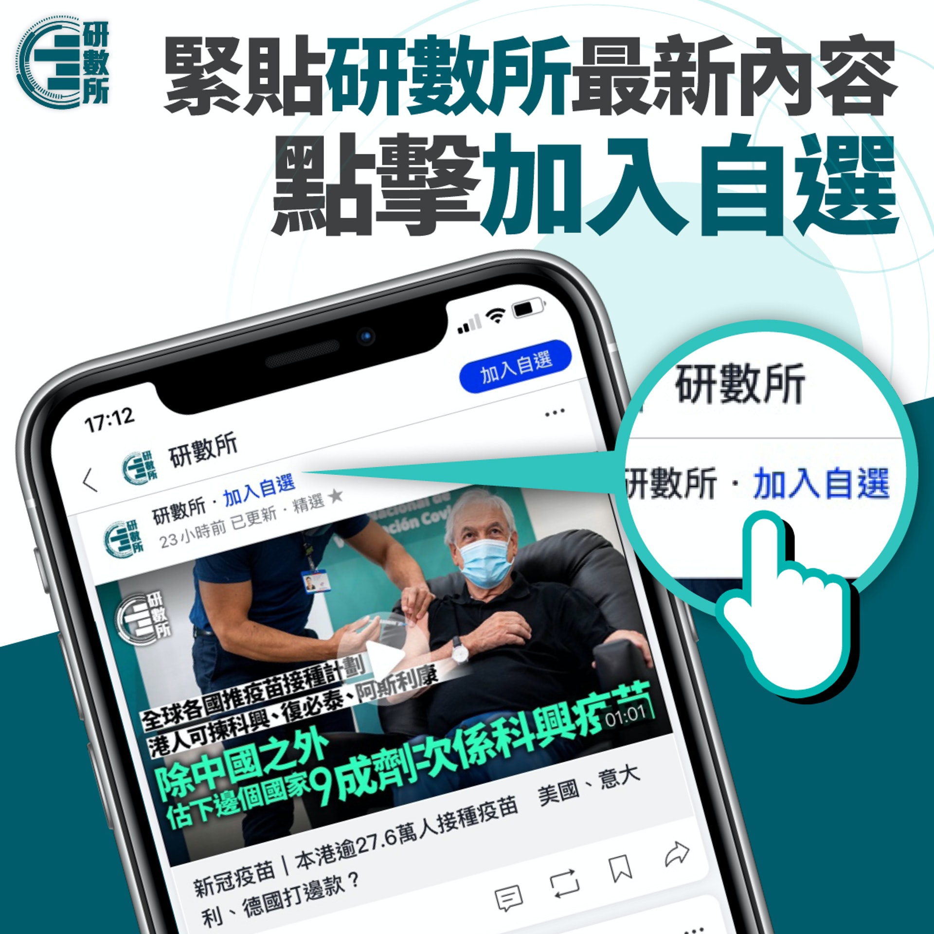 ç«èæ½ç æ²é¢åæ1å¹´å
è²»çæ²8 15ç»è¨å
¨æ¸¯çå