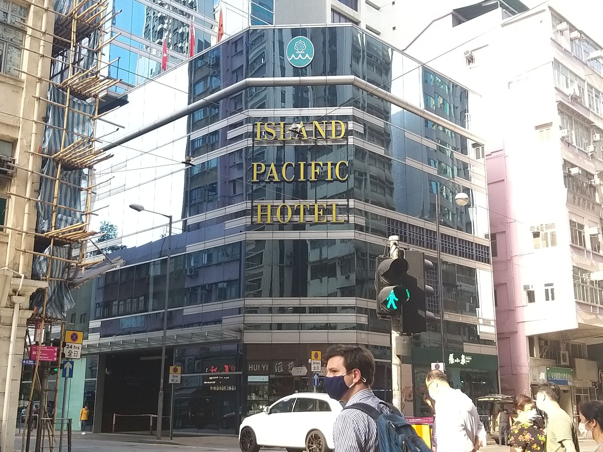 港島太平洋酒店本月12日突然停業,據了解信和已租予一家機構作員工長期住宿之用。(李澤彤攝) 港島太平洋酒店本月12日突然停業,據了解信和已租予一家機構作員工長期住宿之用。(李澤彤攝)