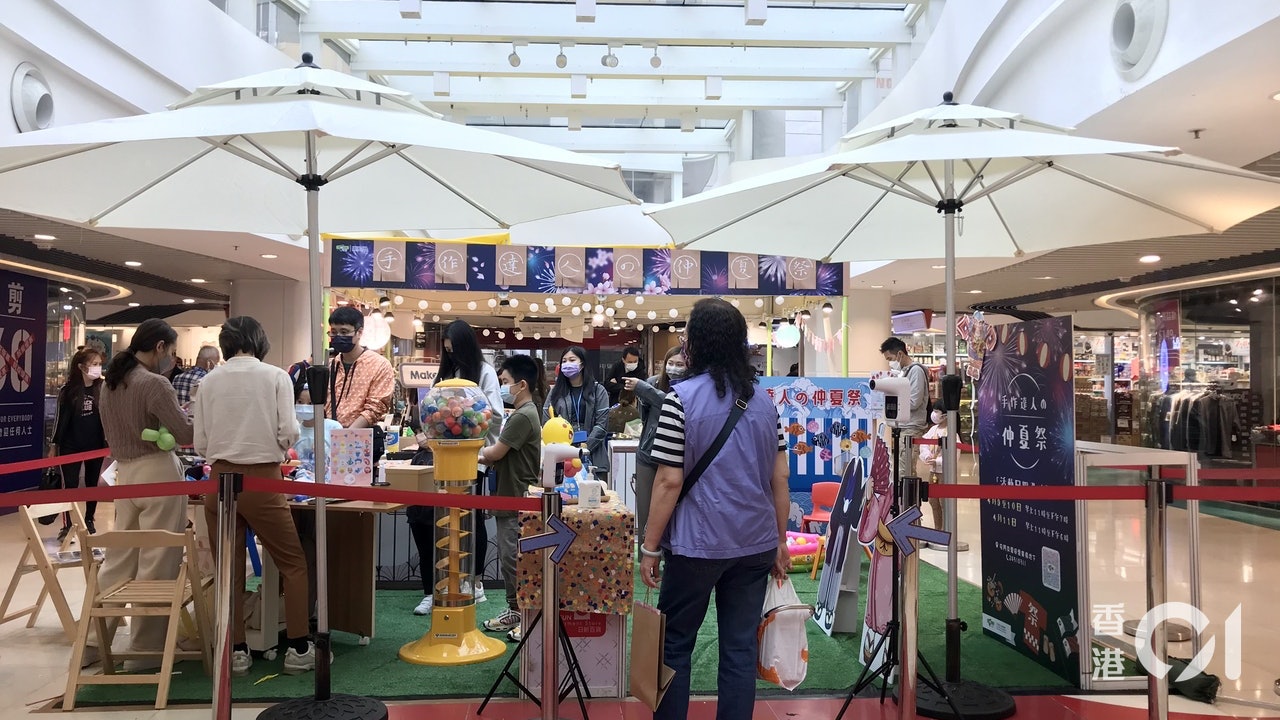 確診大廈食肆|累計4人曾到愛定商場 樂華北邨患者曾光顧坑口KFC 確診大廈食肆|累計4人曾到愛定商場 樂華北邨患者曾光顧坑口KFC