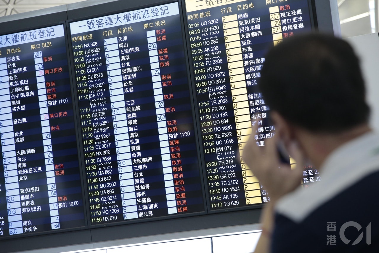 港府於4月14日起實施經收緊的民航客機「熔斷機制」。(資料圖片) 疫情反扑民航熔断机制收紧!菲律宾及印巴周二起禁飞港14日(组图) - 3