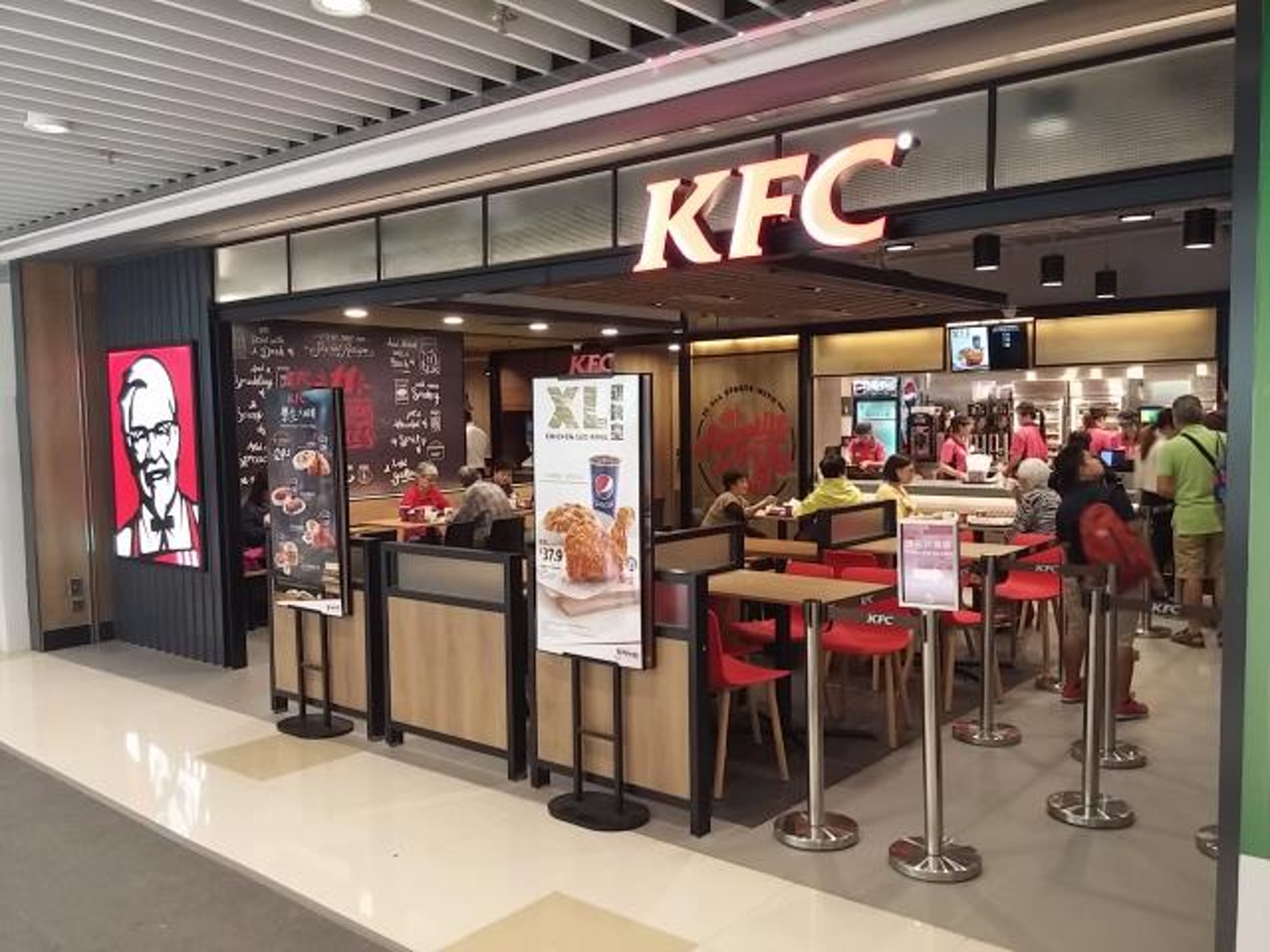 居樂華北邨秉華樓66歲男患者曾光顧坑口厚德邨TKO Gateway的肯德基家鄉雞(KFC)。(領展網頁圖片) 居樂華北邨秉華樓66歲男患者曾光顧坑口厚德邨TKO Gateway的肯德基家鄉雞(KFC)。(領展網頁圖片)