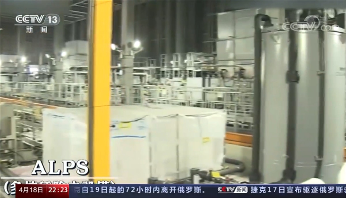 日本東京電力公司確認：福島核廢物貨櫃泄漏　放射性物質或已入海