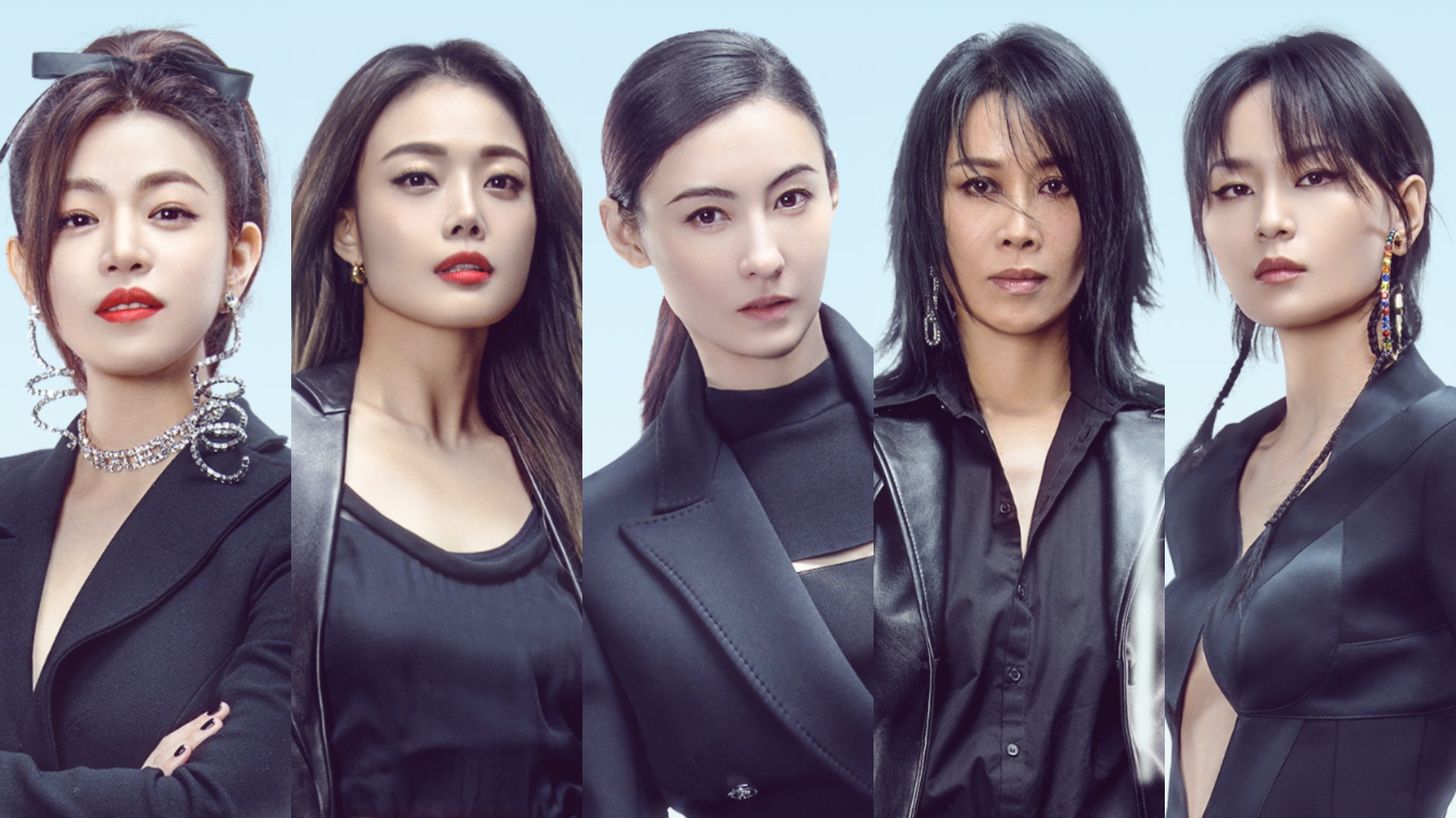 中国芸能人 乘风破浪的姐姐 姐姐典藏卡