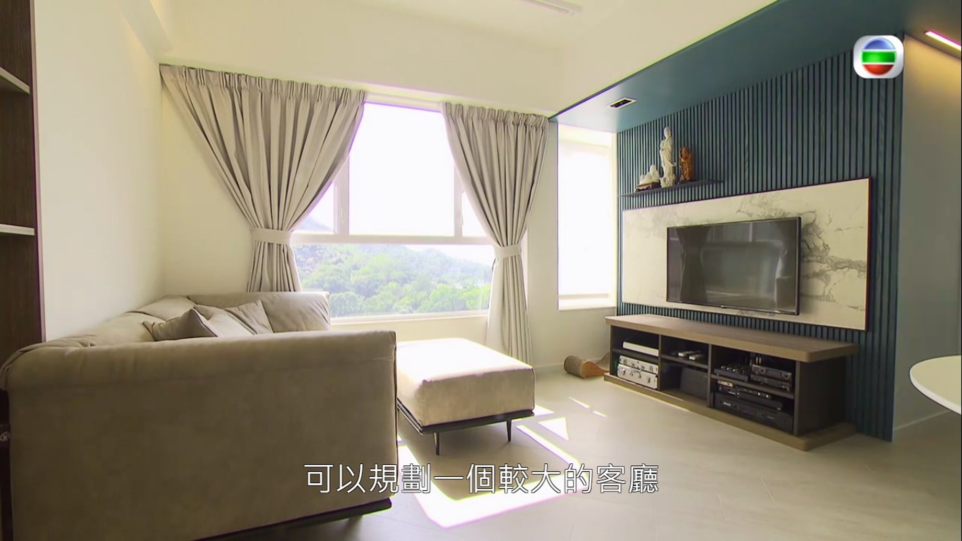 單位面積不大,設計師要善用空間。(電視截圖) 單位面積不大,設計師要善用空間。(電視截圖)