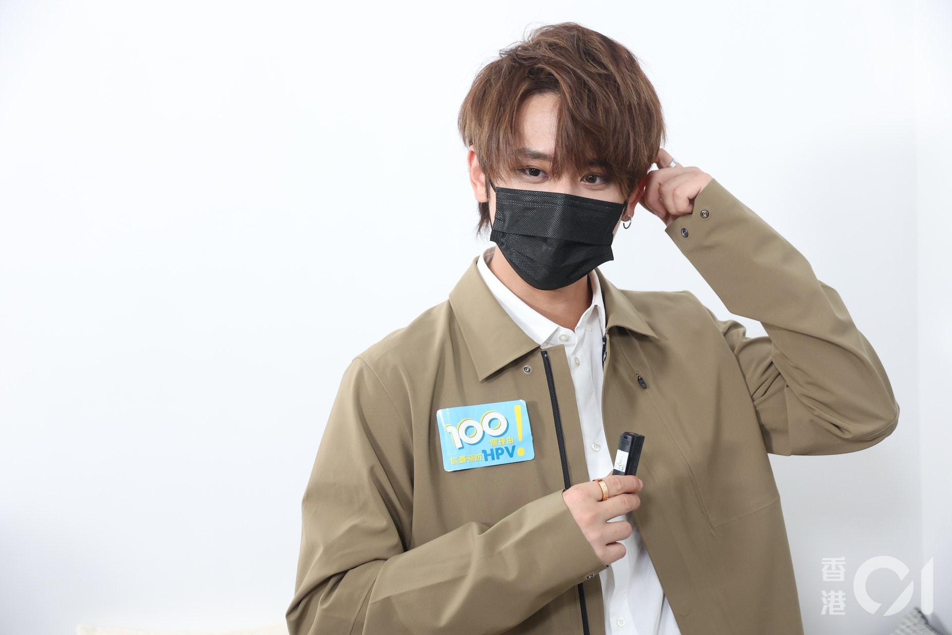 戴白口罩令皮膚變黑 Kf94定外科口罩更防曬 夏天戴口罩5大貼士