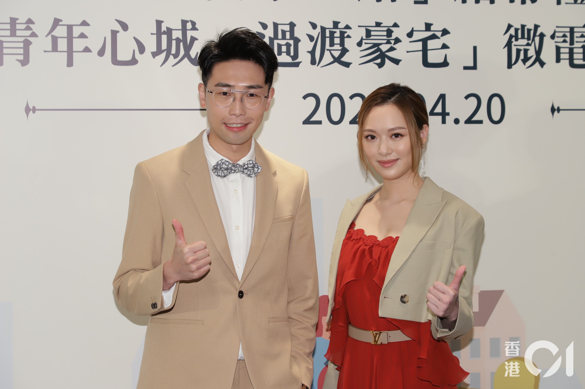 陸浩明(6號)與馮盈盈出席「千萬求一路」活動。 (劉智源攝) 陸浩明(6號)與馮盈盈出席「千萬求一路」活動。 (劉智源攝)