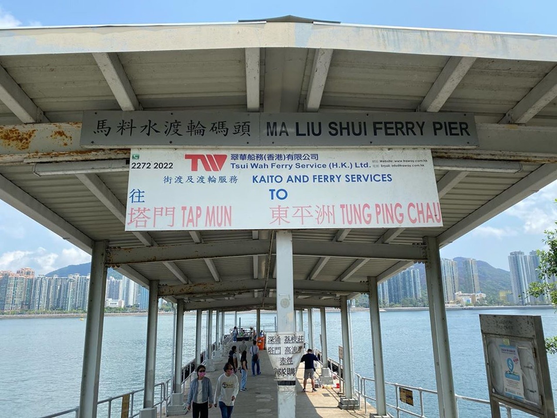 東平洲船票5月起加價來回$100市民竟支持?附一日遊9大食玩推介 東平洲船票5月起加價來回$100市民竟支持?附一日遊9大食玩推介