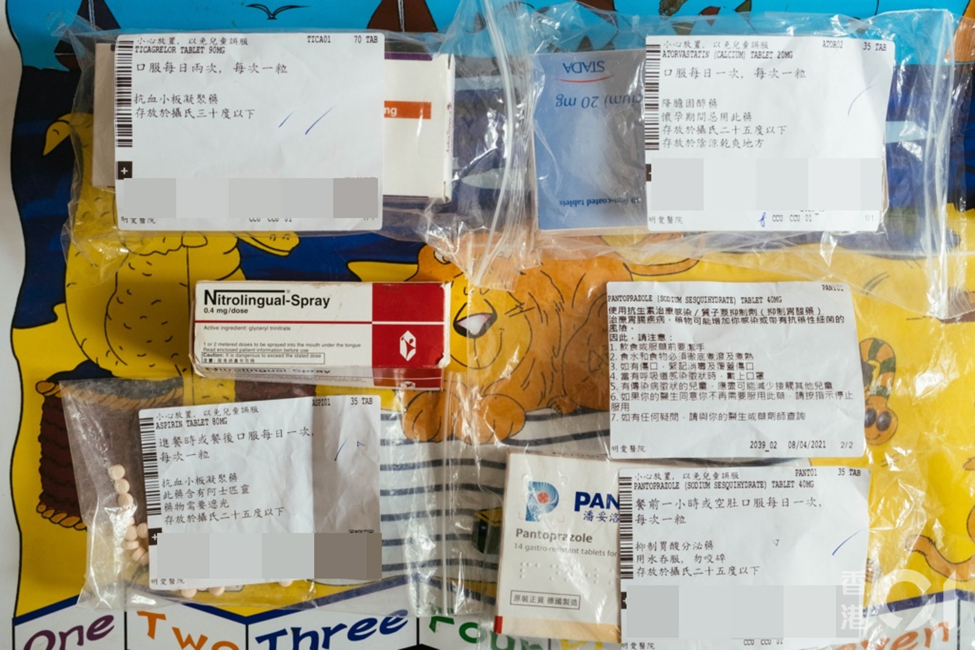 余先生接受「通波仔」手術後,每天須定時服用固定藥物。(盧翊銘攝) 余先生接受「通波仔」手術後,每天須定時服用固定藥物。(盧翊銘攝)