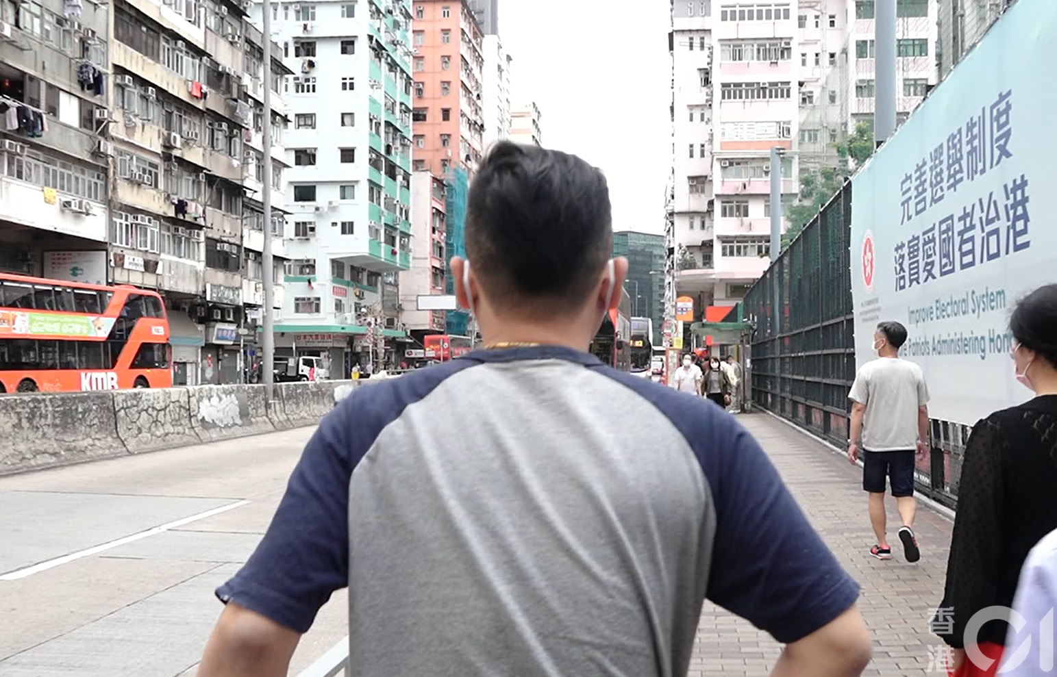 余先生一向支持政府,但坦承今次事件令他对政府失望。 (洪业铭摄) 香港男子接种科兴疫苗后心脏病发,专家称或与吸烟有关(组图) - 7