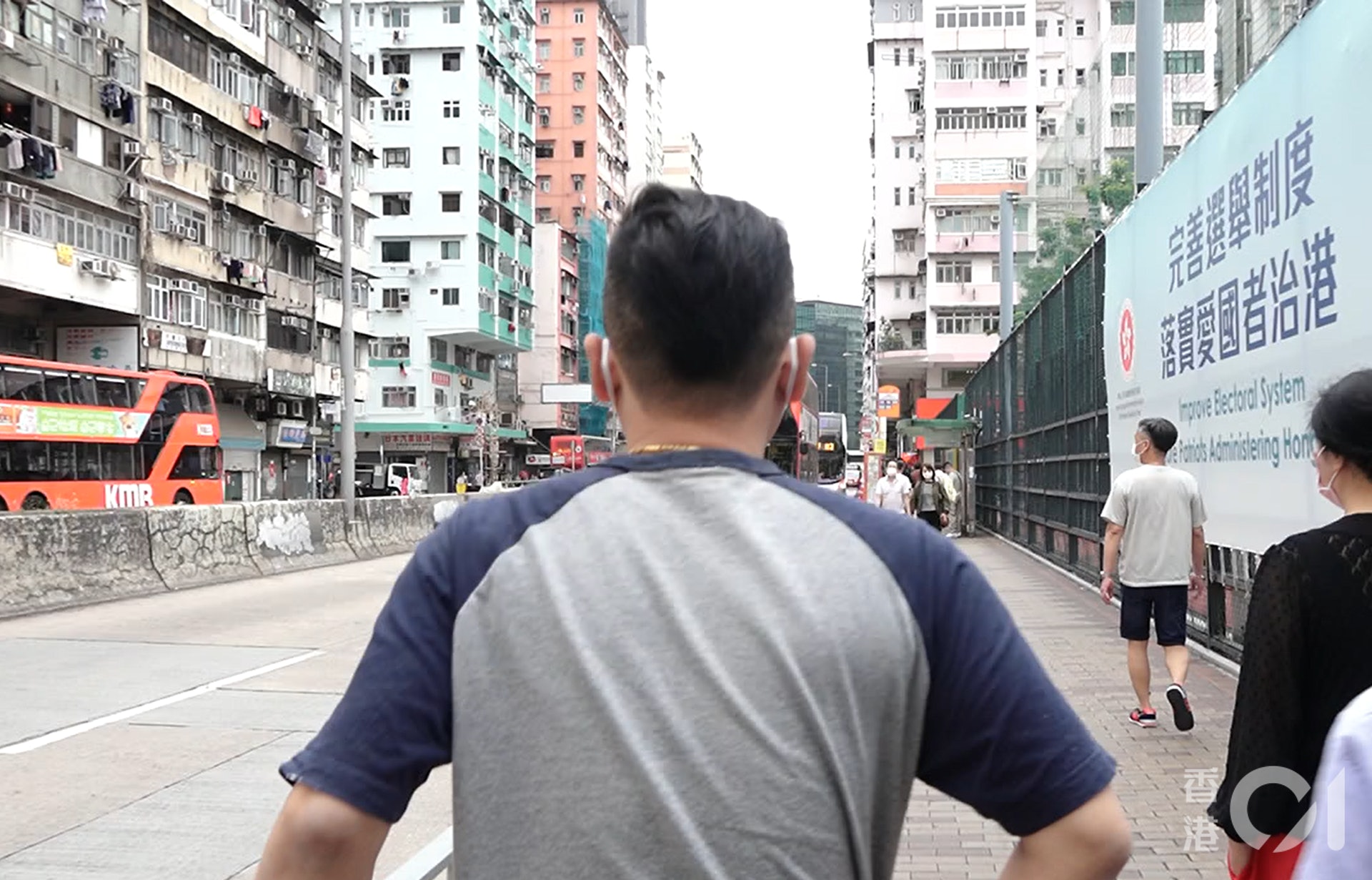 余先生一向支持政府,但坦承今次事件令他對政府失望。(洪業銘攝) 余先生一向支持政府,但坦承今次事件令他對政府失望。(洪業銘攝)