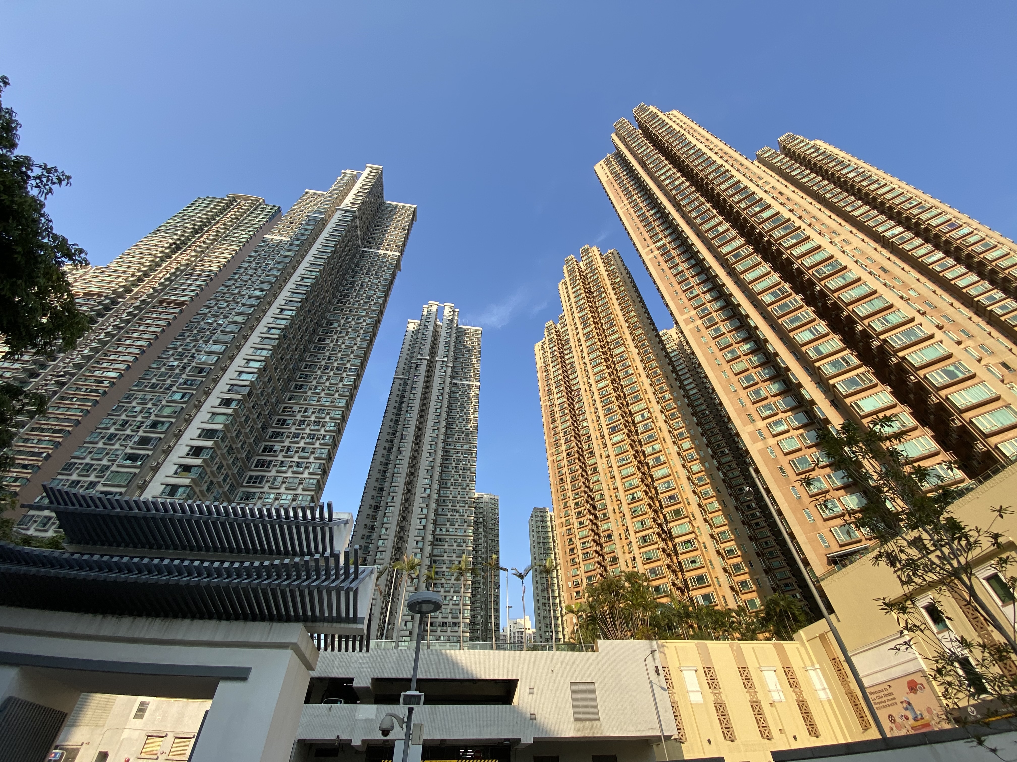 新寶城地址英文