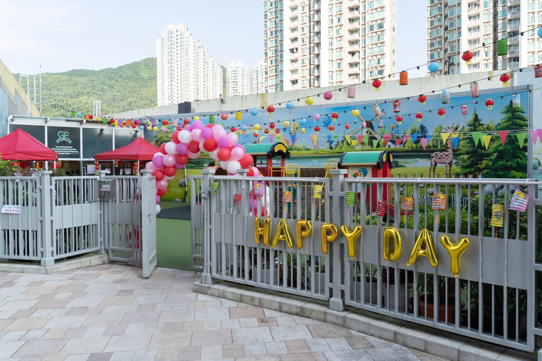 綠茵英文(國際)幼稚園(日出康城)今日(22日)有職員初步確診。(學校FB圖片)