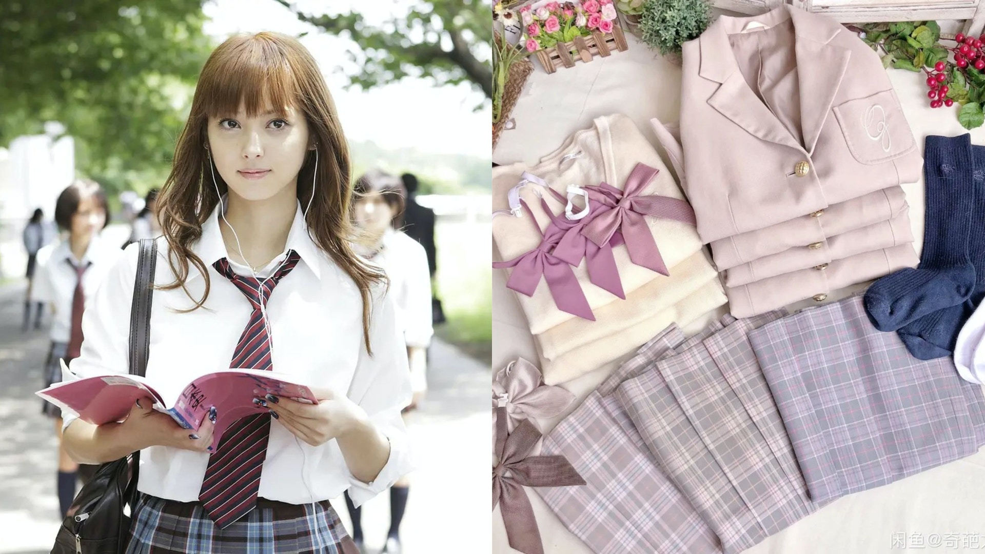 日本女高中生 Jk制服 成百億服裝市場12萬港元一套憑什麼 香港01 環球趣聞