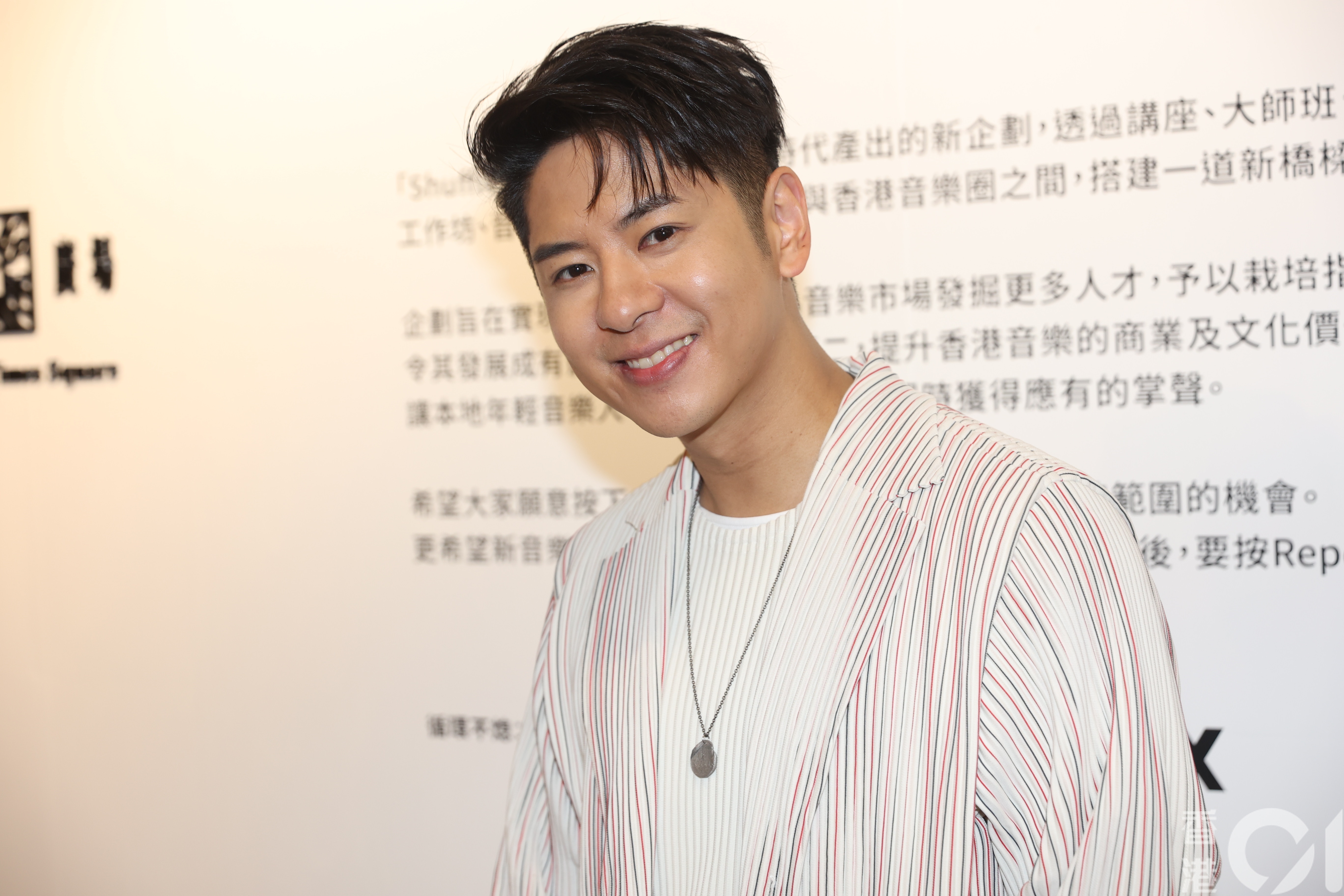 許廷鏗認為作為樂壇一份子有責任悍衛廣東歌免成遺產：需要保護