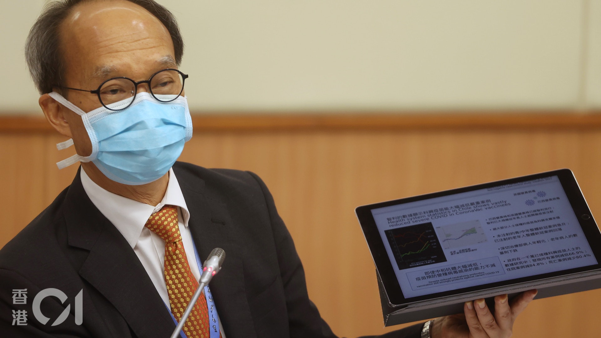 新冠疫苗|劉宇隆:如接種率高達八成 變種病毒不會在港落地生根 新冠疫苗|劉宇隆:如接種率高達八成 變種病毒不會在港落地生根