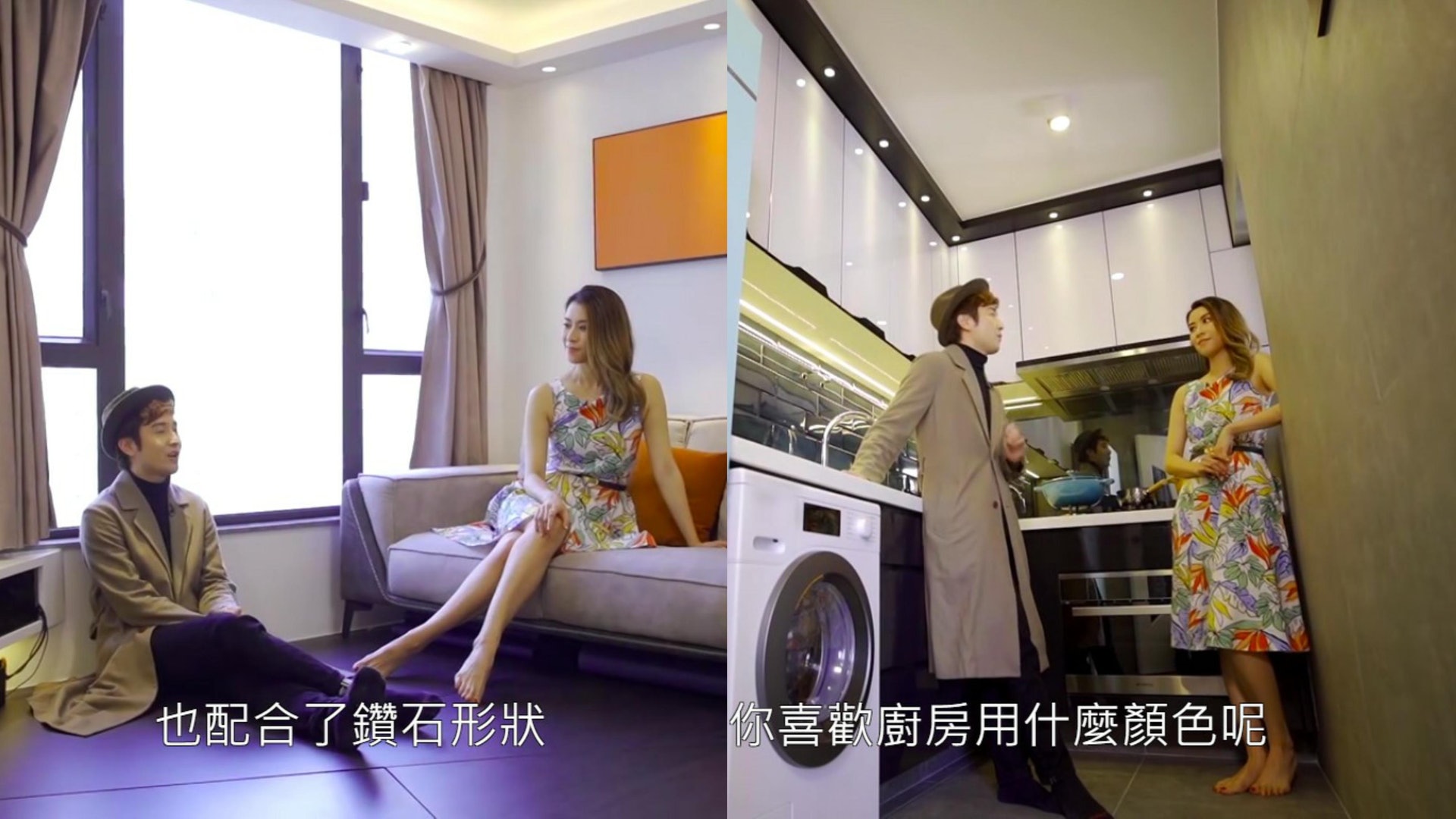 安樂蝸|623呎單位走現代混搭風 80萬設計連裝修費值唔值? 安樂蝸|623呎單位走現代混搭風 80萬設計連裝修費值唔值?