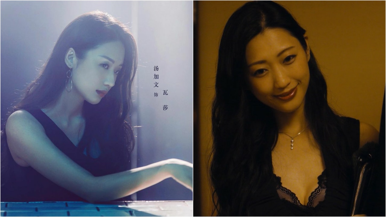 多圖 湯加文造型神似日本 情色女王 壇蜜江嘉敏ig留言 索 多圖 湯加文造型神似日本 情色女王 壇蜜江嘉敏ig留言 索