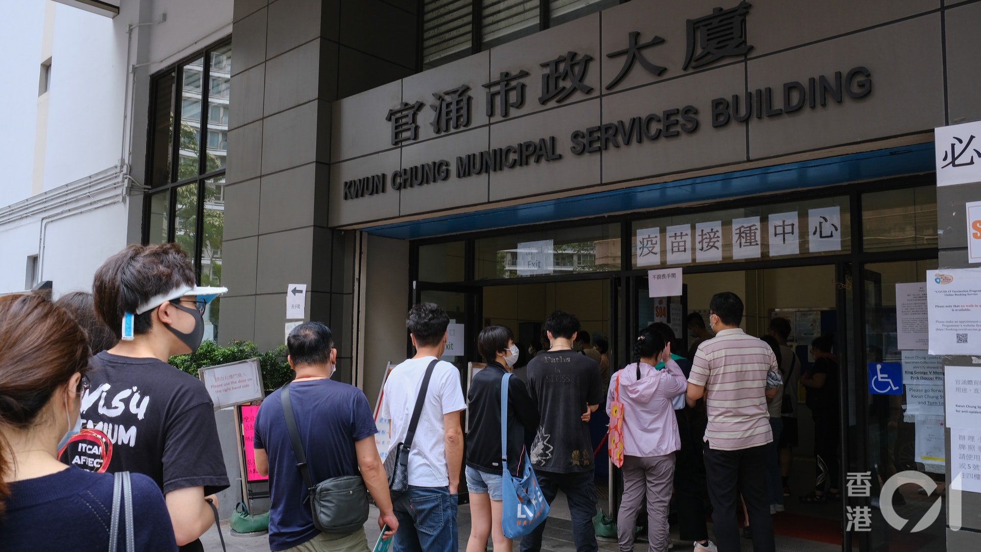 新冠疫苗|復必泰、科興無新安全警號 顧問委員會:可繼續接種 新冠疫苗|復必泰、科興無新安全警號 顧問委員會:可繼續接種