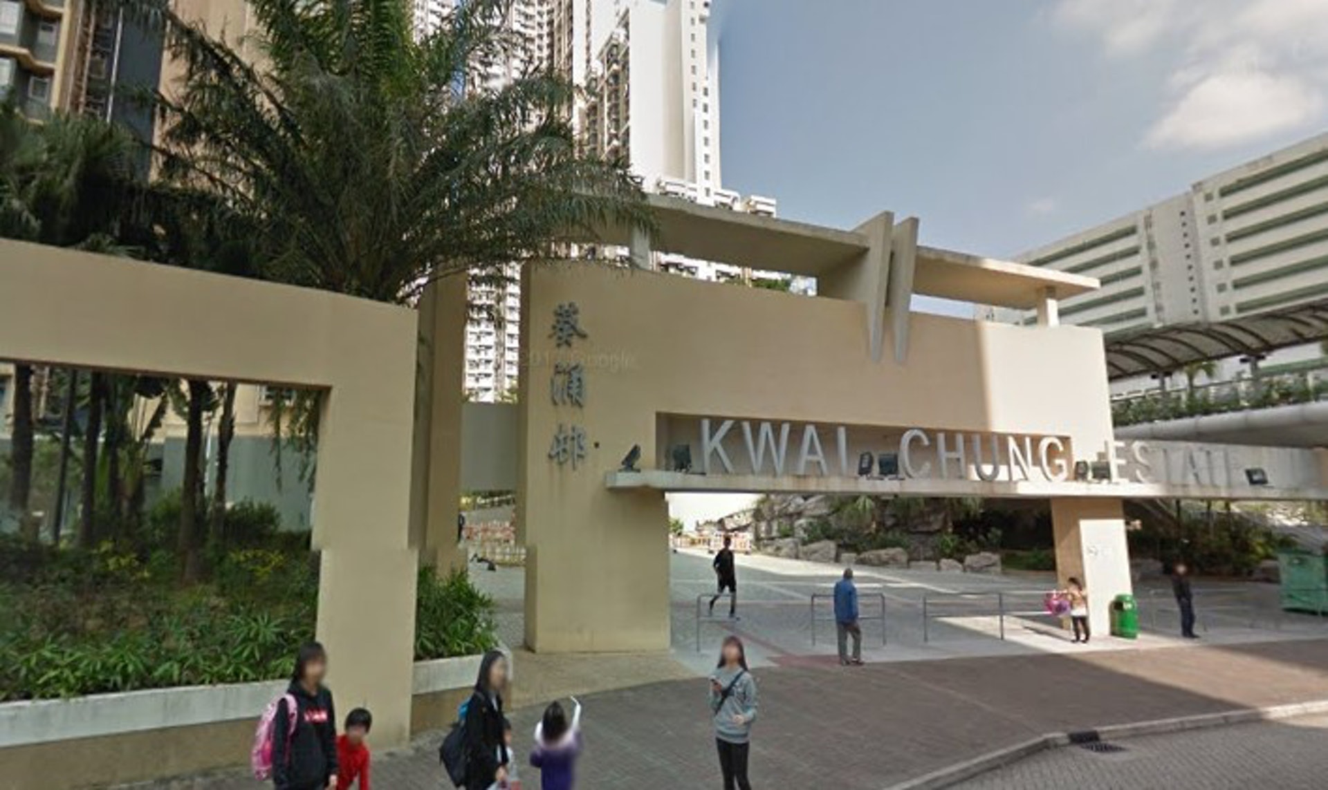 葵涌葵涌邨曉葵樓被列為強制檢測大廈。(GOOGLE地圖截圖) 葵涌葵涌邨曉葵樓被列為強制檢測大廈。(GOOGLE地圖截圖)