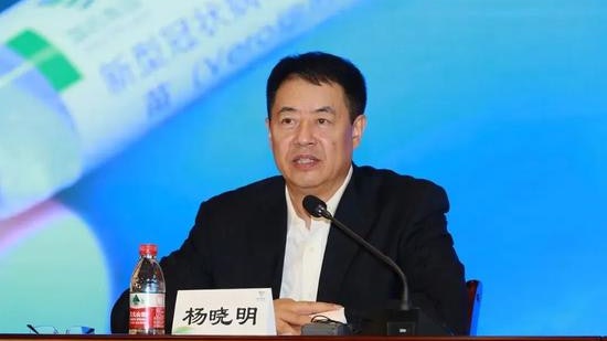 新冠肺炎|國藥中生董事長楊曉明:中國新冠滅活疫苗走在世界前列