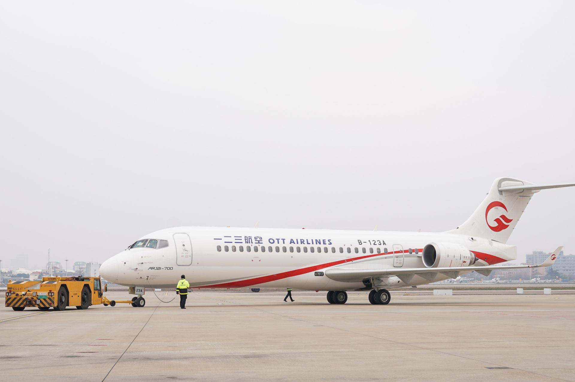 承擔ARJ21試飛　中國首個國產大飛機生產試飛中心建成