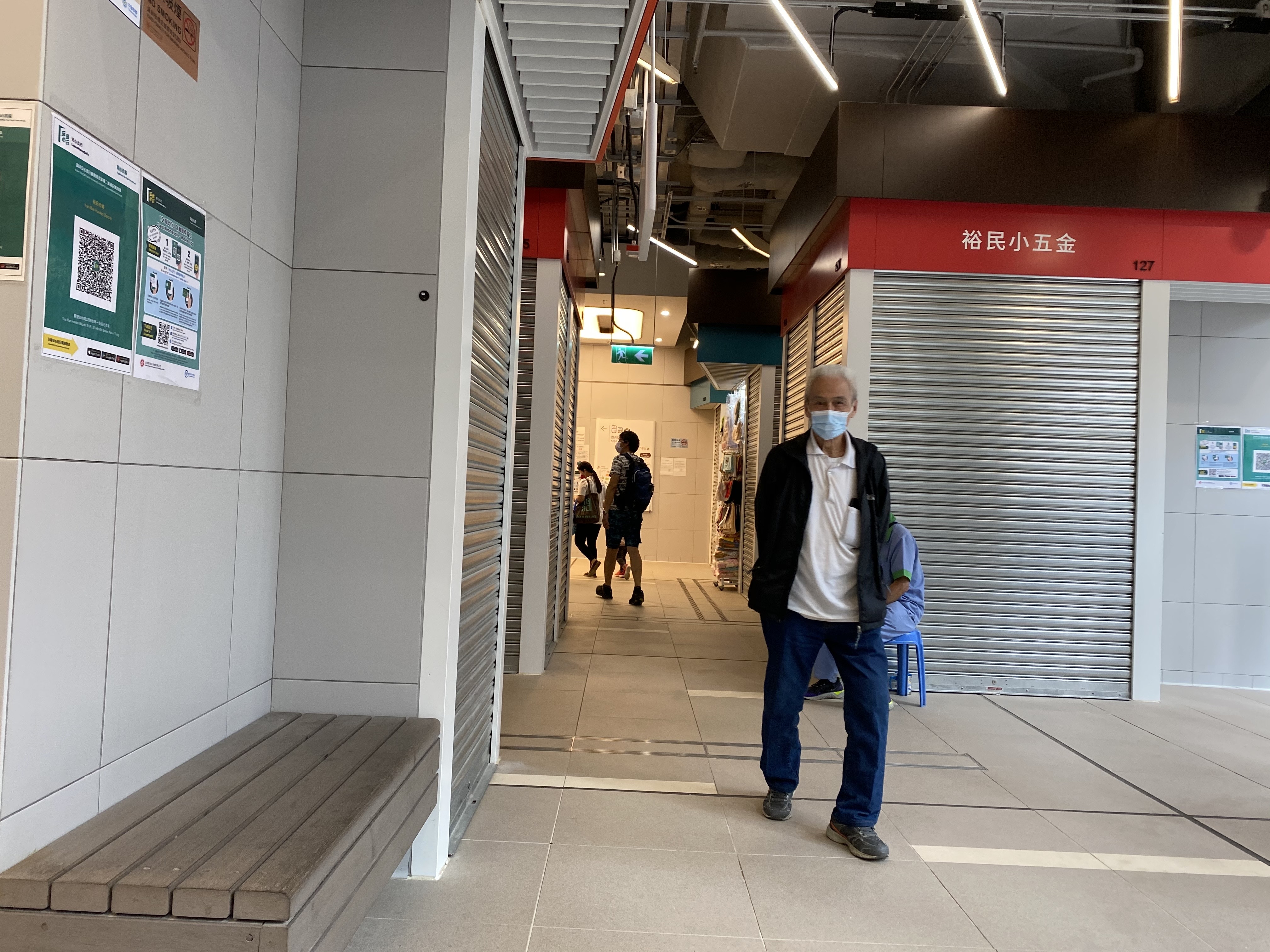 觀塘重建 一 裕民市集人流欠奉檔主為保情誼日開11小時蝕住做 香港01 社區專題