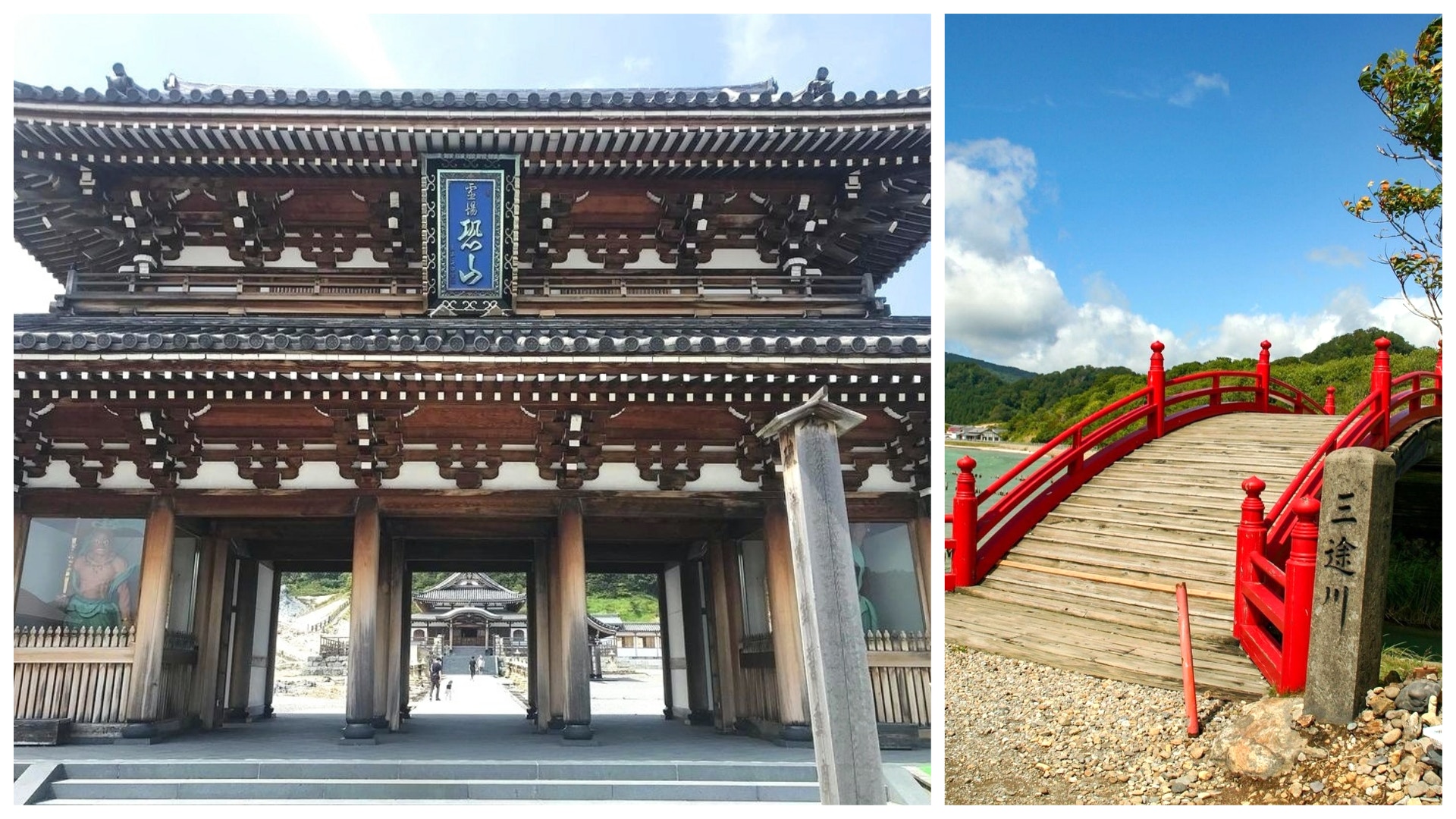 七月鬼節 日本人也怕的青森恐山靈場 供奉往生孩童冥河也在這 香港01 旅遊