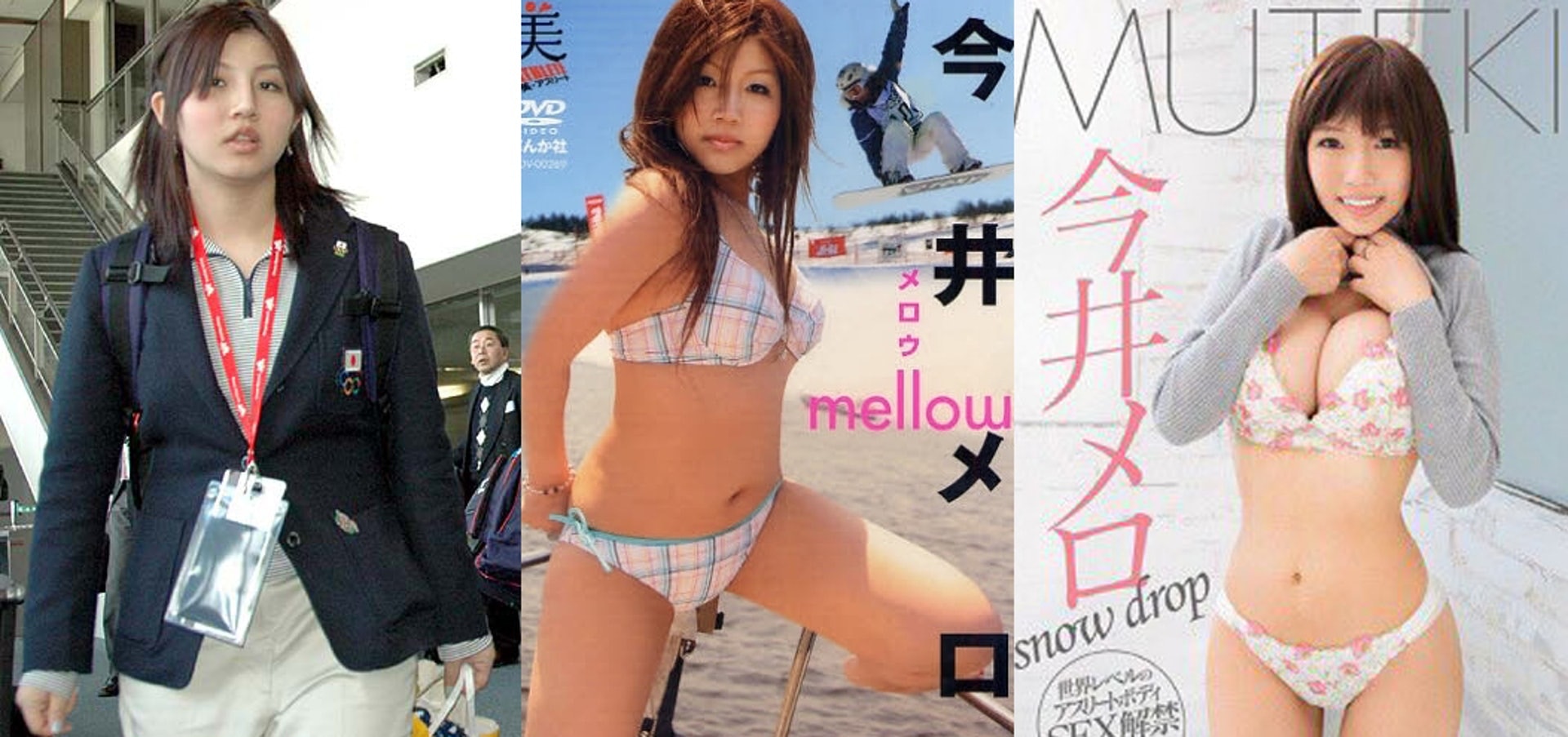 天才滑雪少女今井夢露掉下神壇成AV女優沉淪13年重回賽場再奪冠