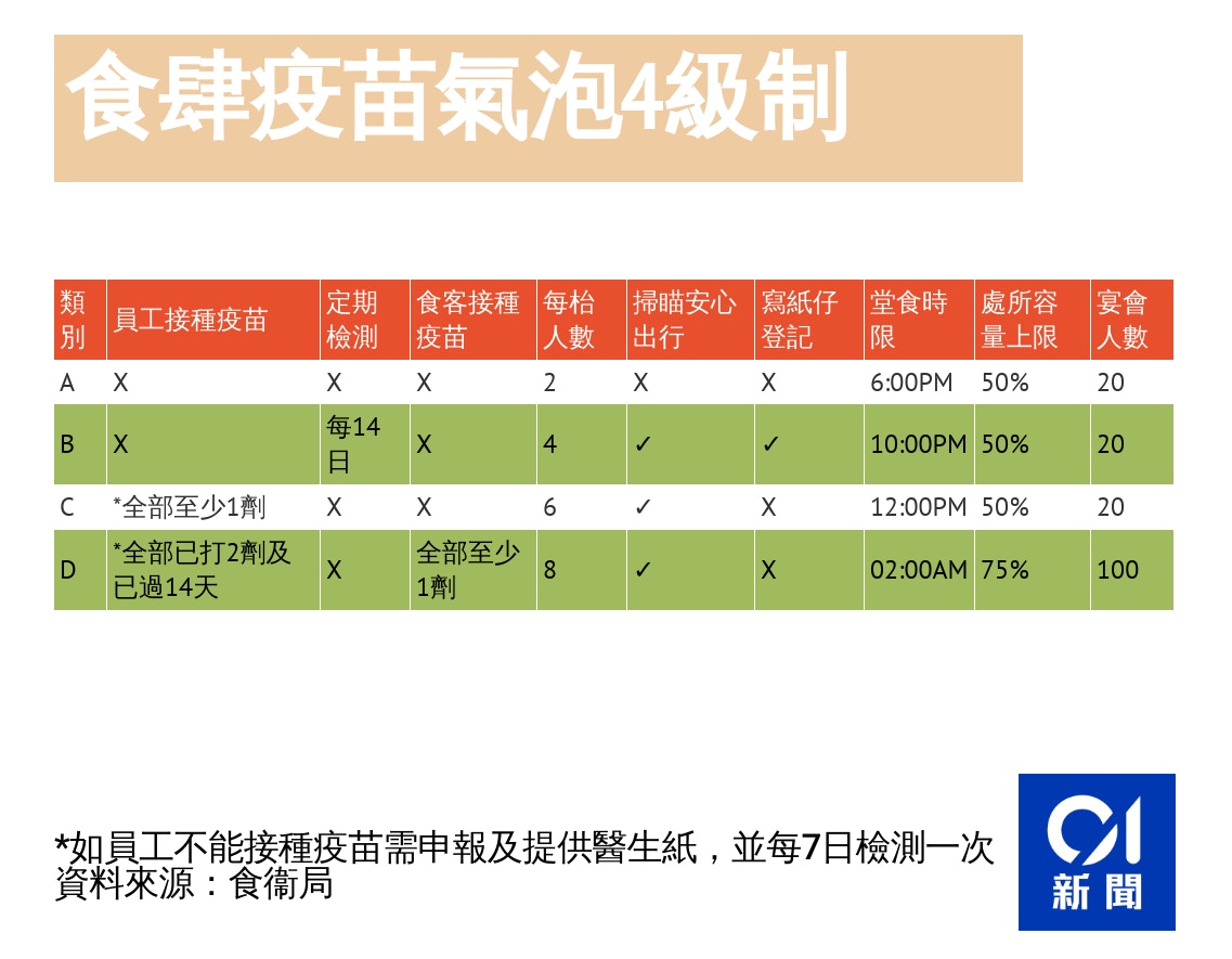 è¶å¾·æ¬Š å…¬å‹™å